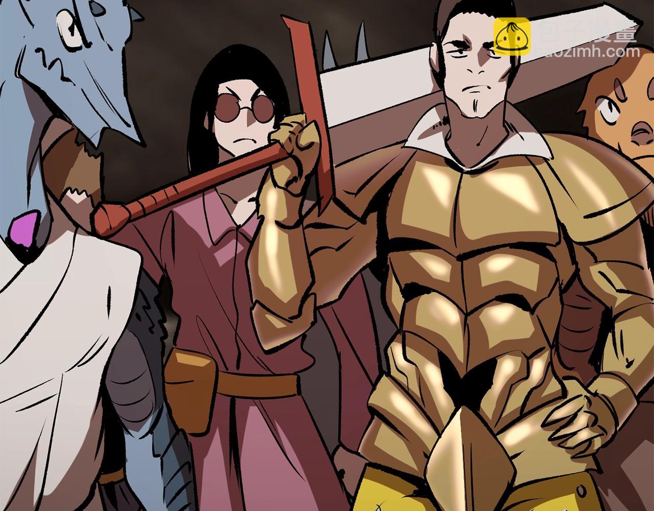 拔劍九億次 - 第178話 最危險的傢伙(2/7) - 6