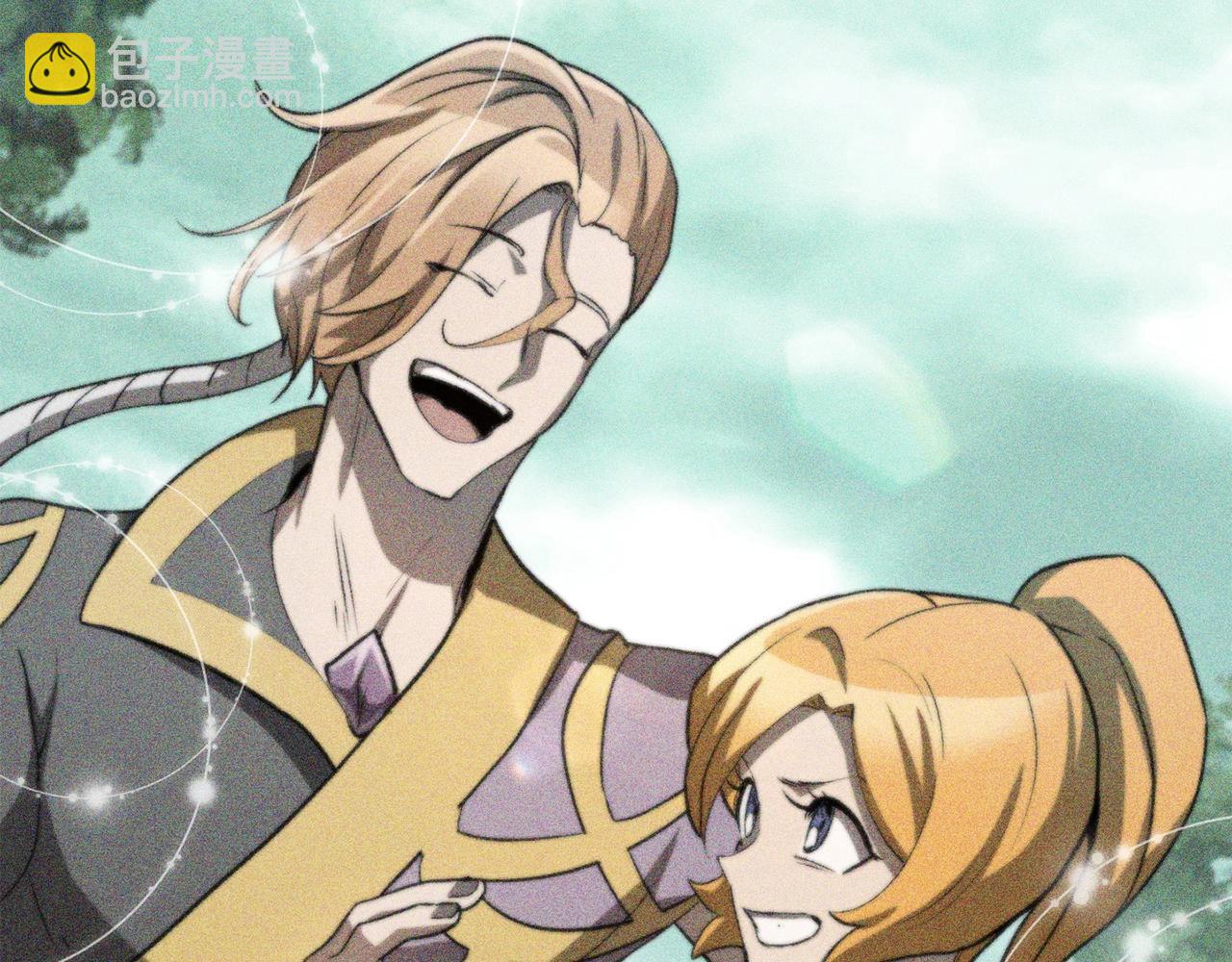 拔劍九億次 - 第178話 最危險的傢伙(2/7) - 2