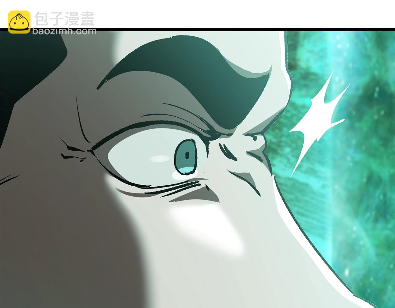 拔劍九億次 - 第178話 最危險的傢伙(2/7) - 1