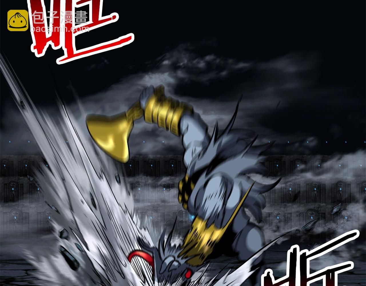 拔劍九億次 - 第178話 最危險的傢伙(2/7) - 4