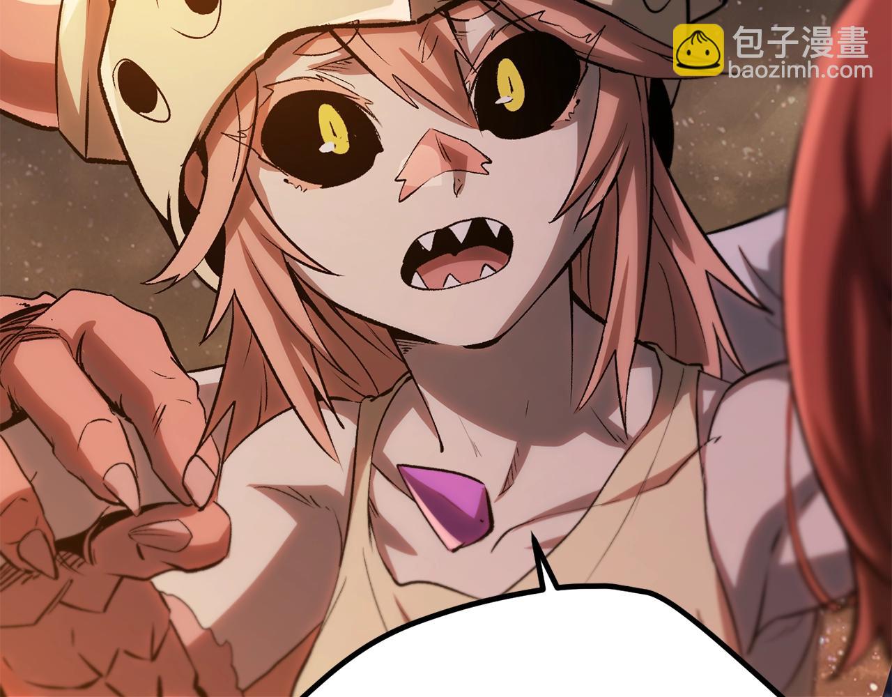 拔劍九億次 - 第180話 更廣闊的世界(3/7) - 7