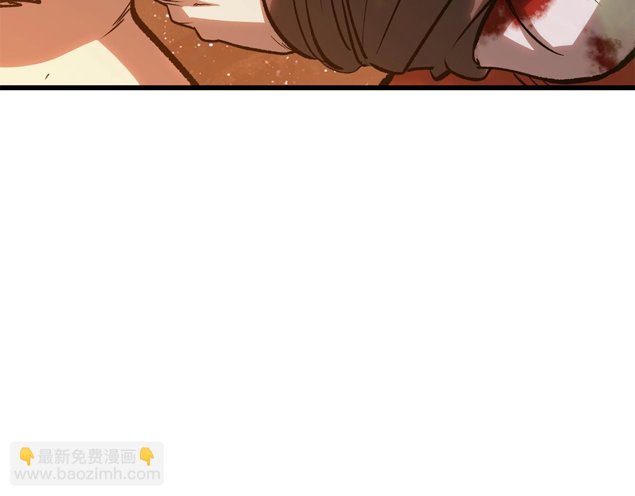 拔劍九億次 - 第180話 更廣闊的世界(3/7) - 6