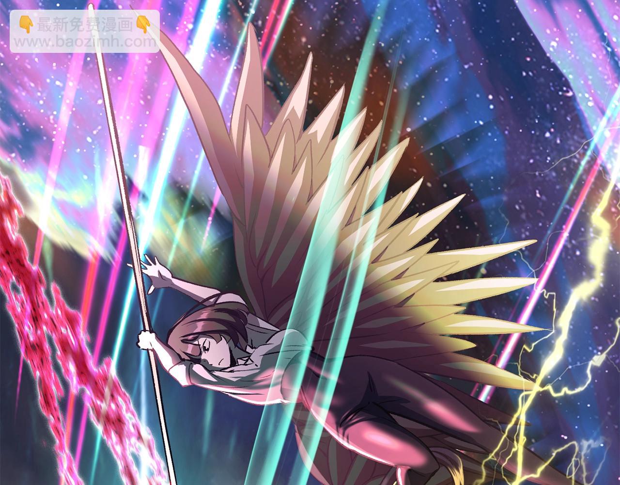 拔劍九億次 - 第180話 更廣闊的世界(3/7) - 8