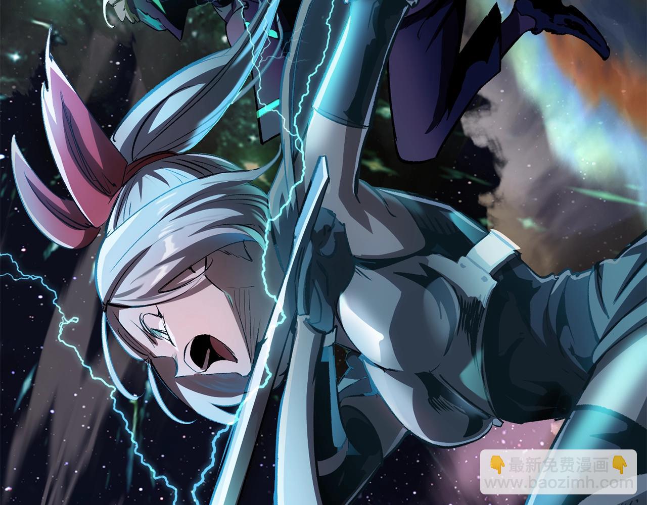 拔劍九億次 - 第180話 更廣闊的世界(3/7) - 2