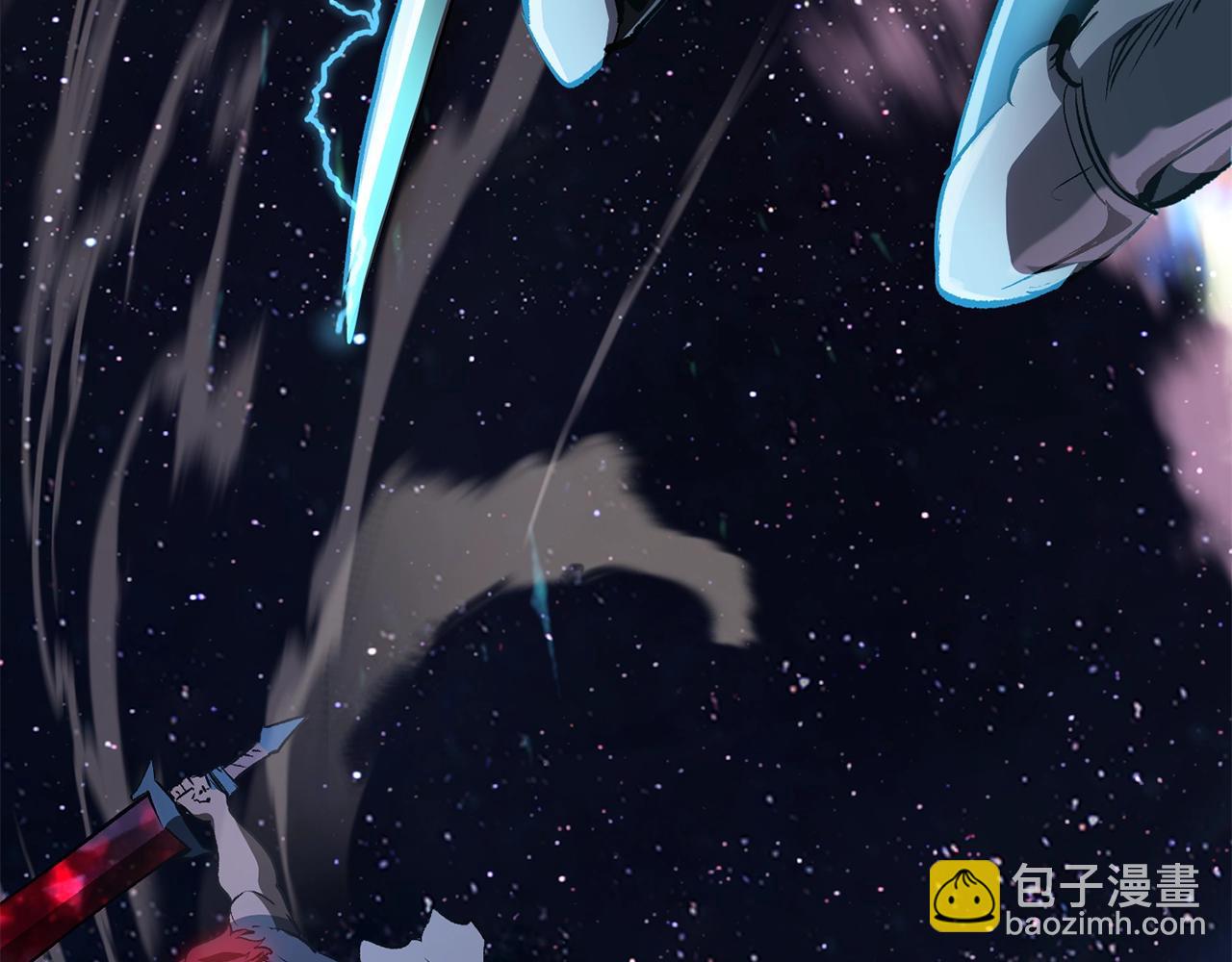 拔劍九億次 - 第180話 更廣闊的世界(3/7) - 3