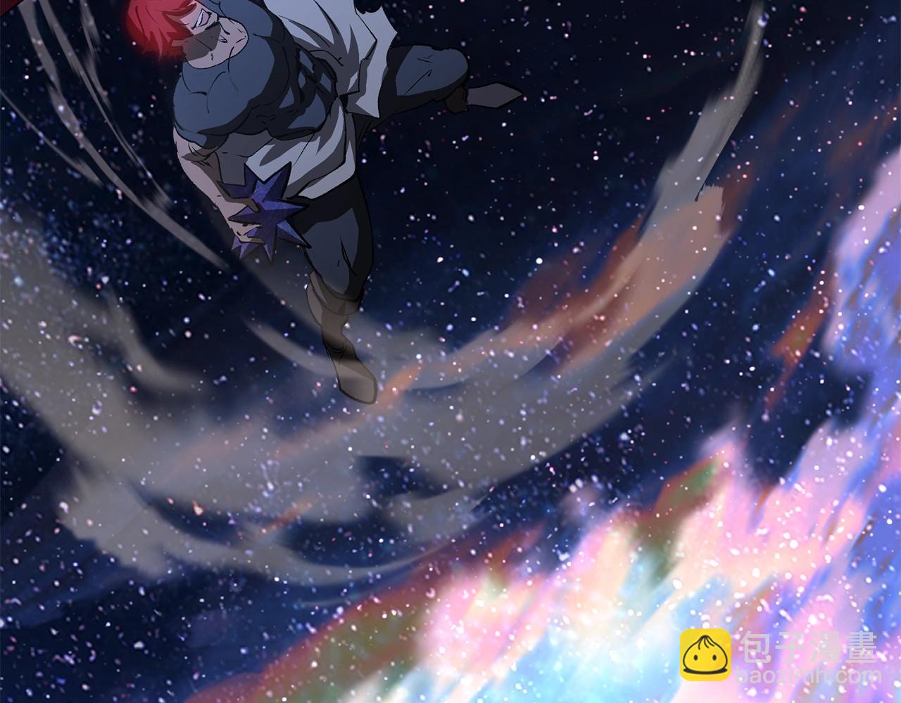 拔劍九億次 - 第180話 更廣闊的世界(3/7) - 4