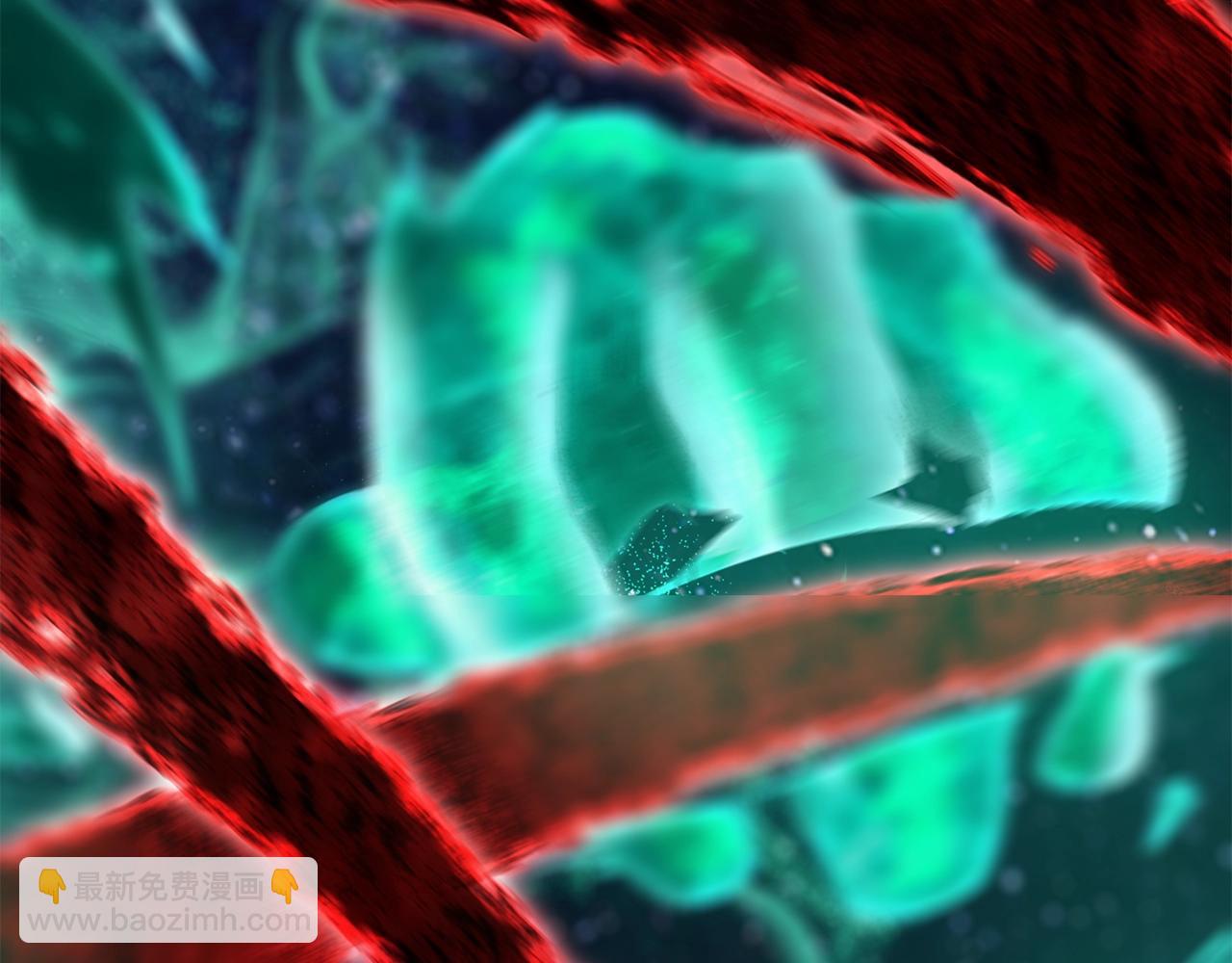 拔劍九億次 - 第180話 更廣闊的世界(3/7) - 2