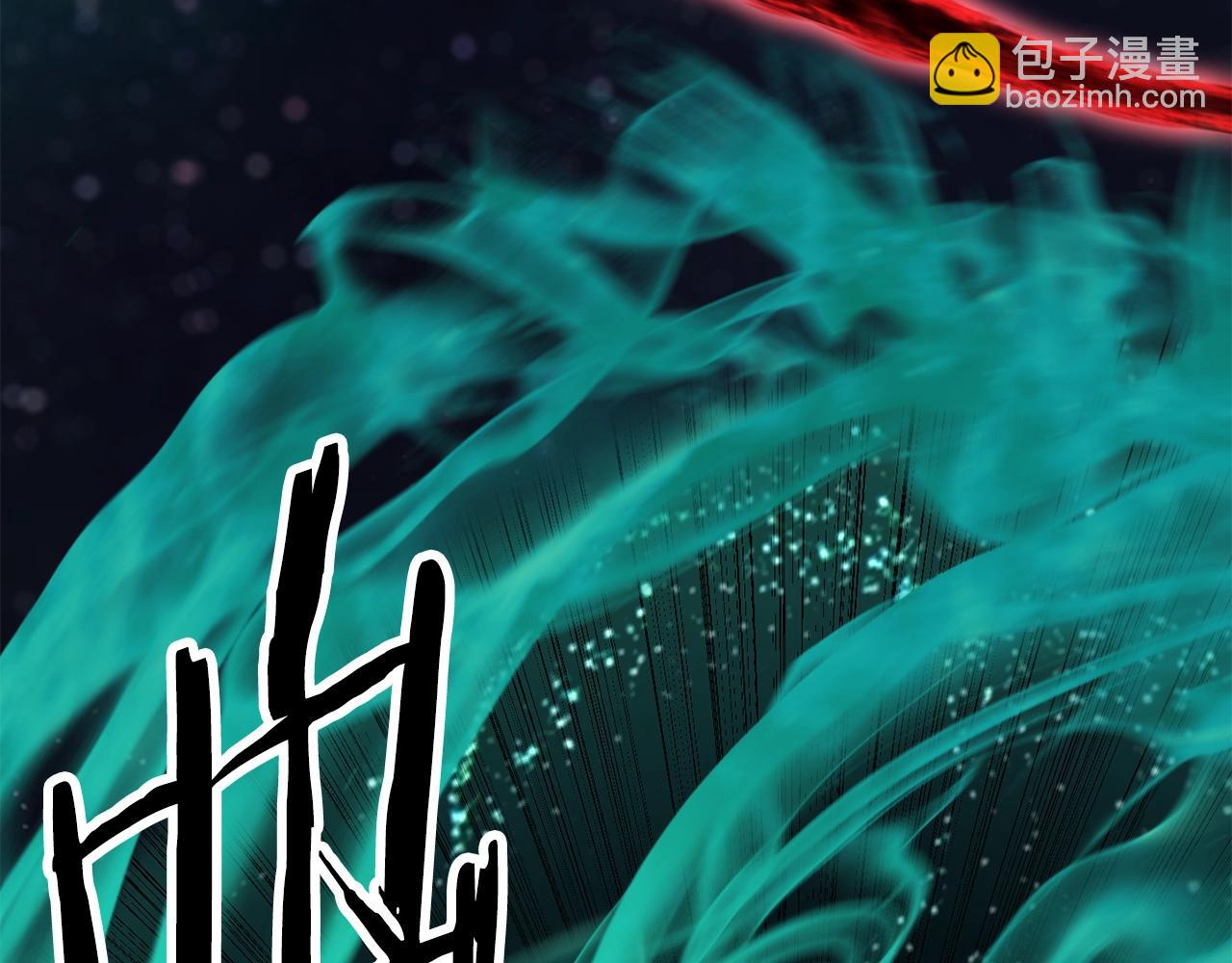 拔劍九億次 - 第180話 更廣闊的世界(3/7) - 5