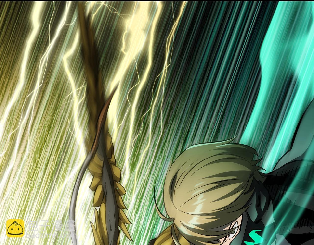 拔劍九億次 - 第180話 更廣闊的世界(3/7) - 5