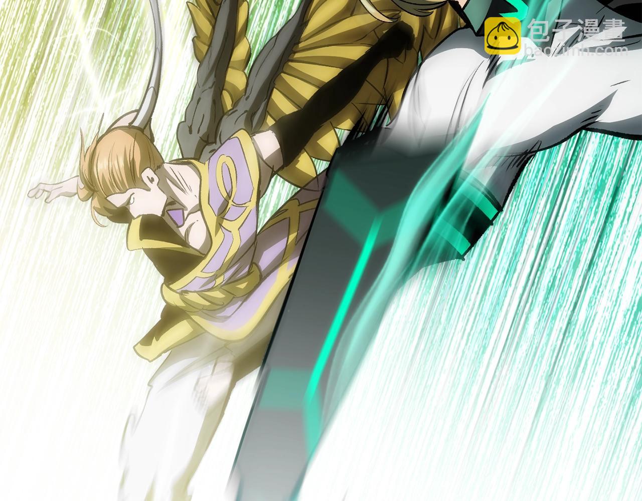 拔劍九億次 - 第180話 更廣闊的世界(3/7) - 6