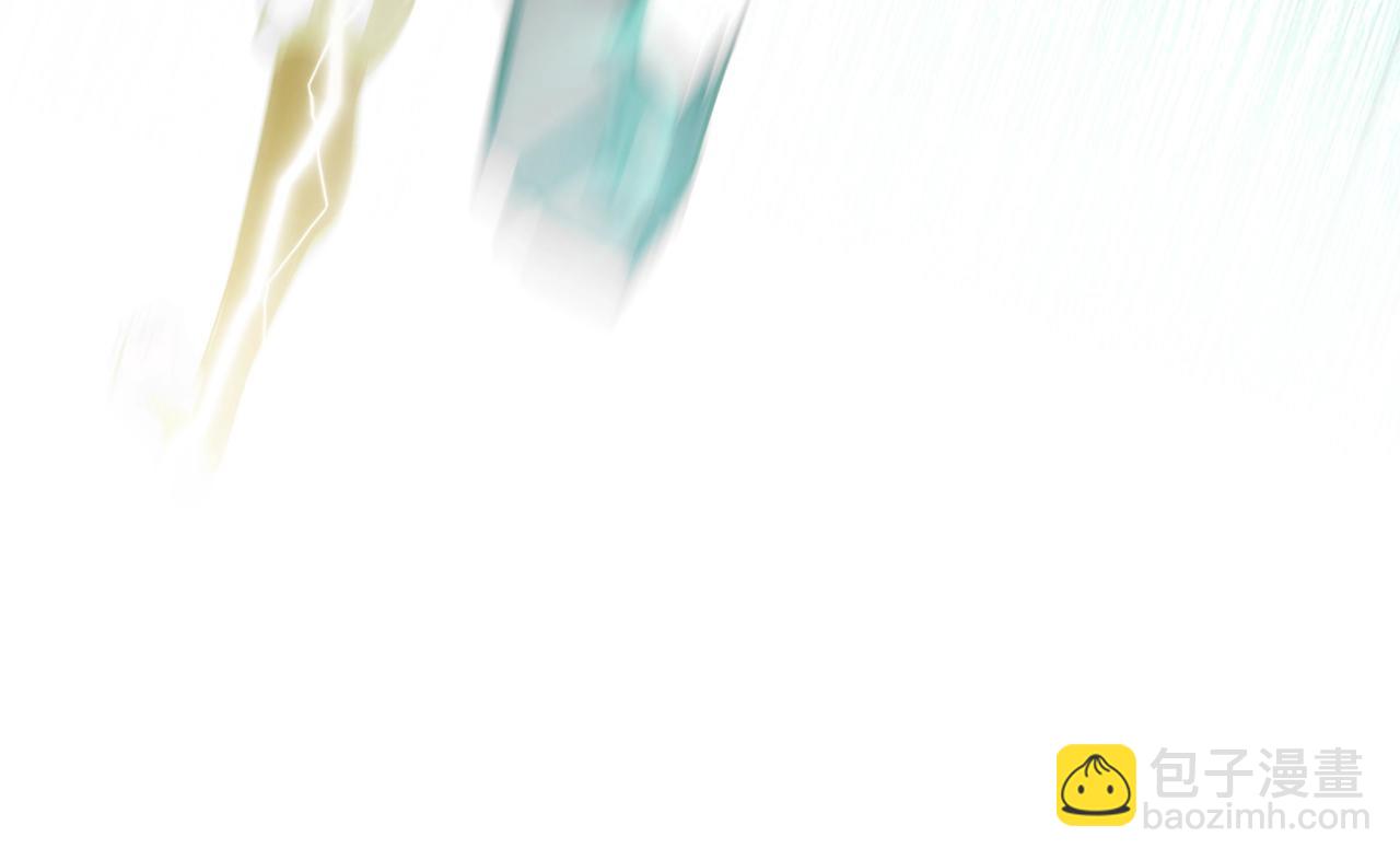 拔劍九億次 - 第180話 更廣闊的世界(3/7) - 7