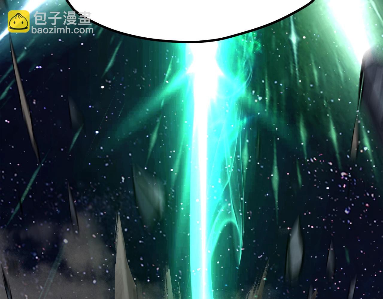 拔劍九億次 - 第180話 更廣闊的世界(3/7) - 3