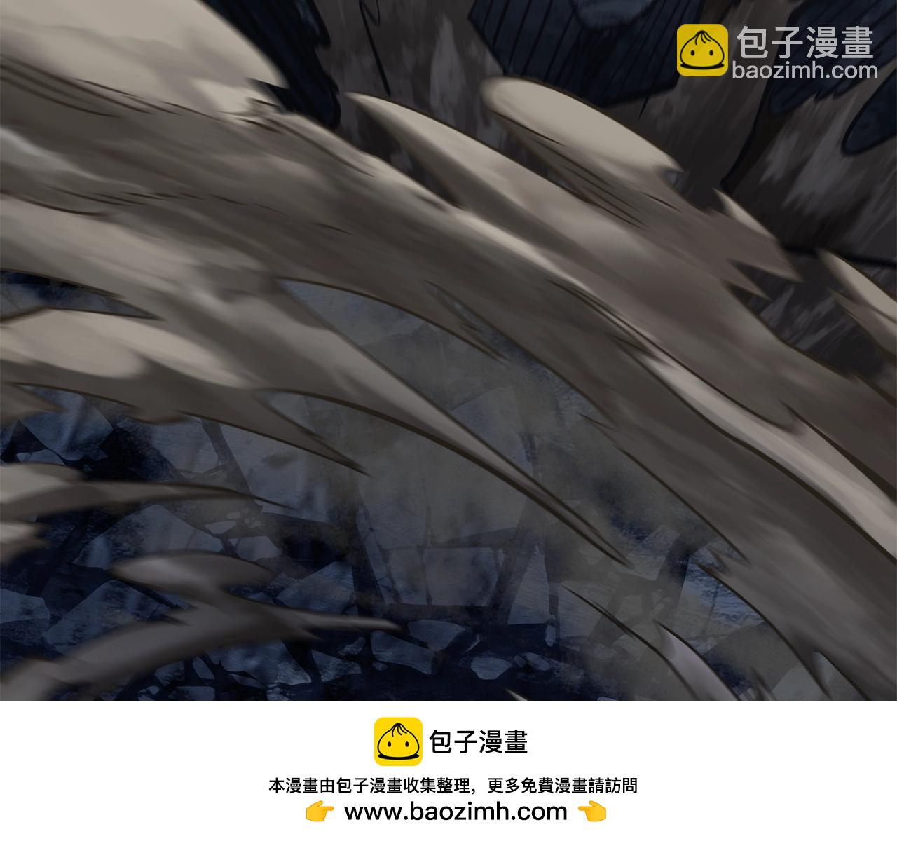 拔劍九億次 - 第180話 更廣闊的世界(3/7) - 6