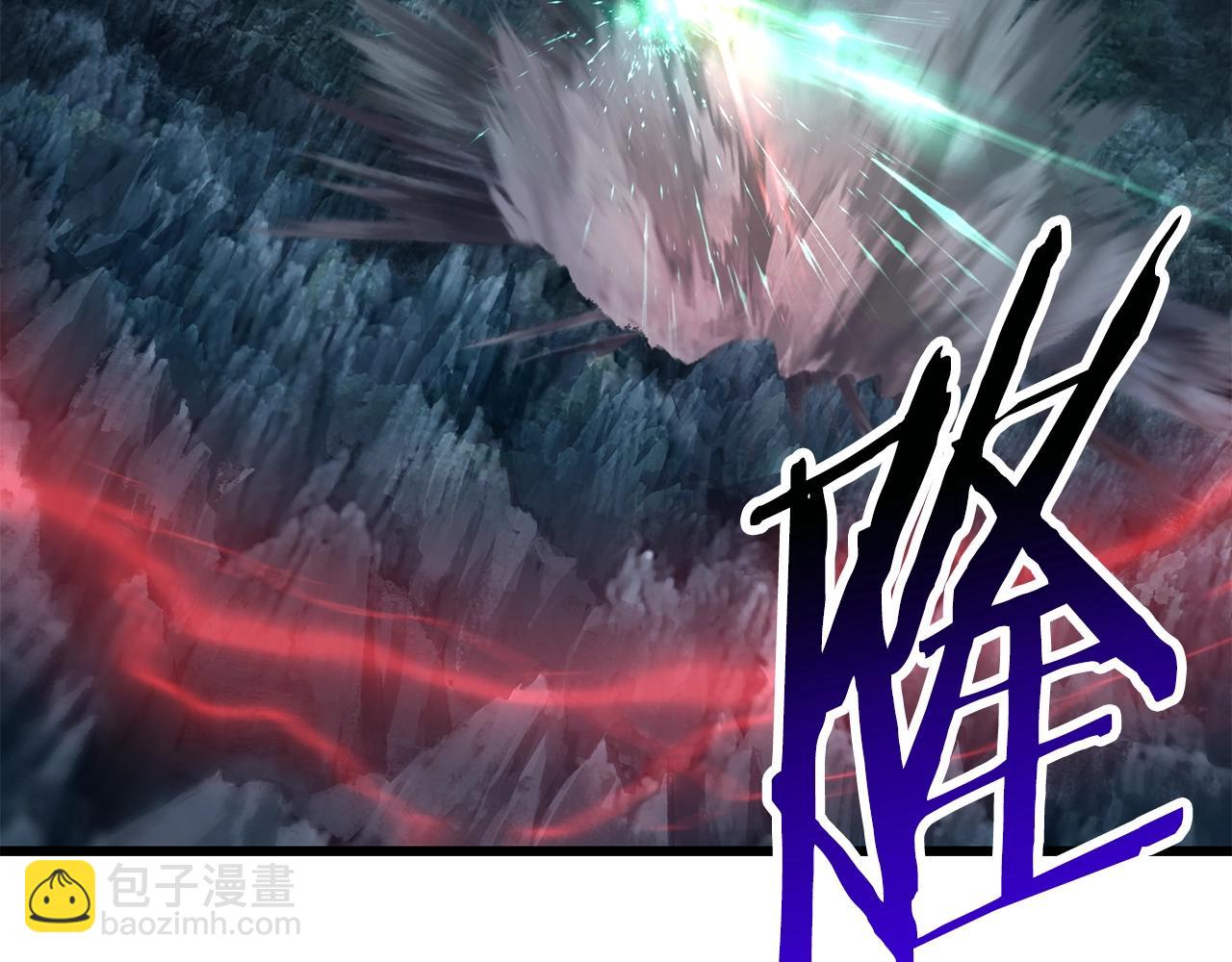 拔劍九億次 - 第180話 更廣闊的世界(2/7) - 7