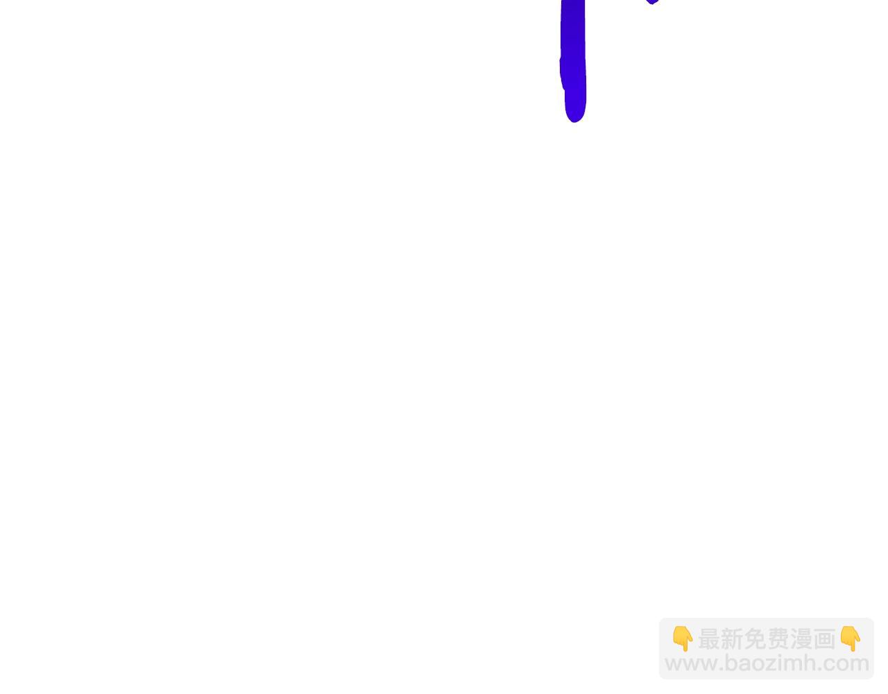 拔劍九億次 - 第180話 更廣闊的世界(2/7) - 8