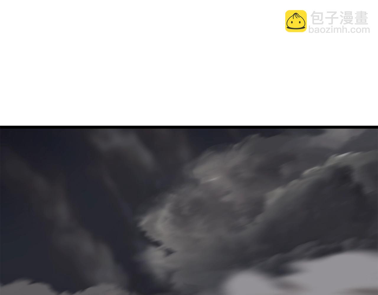 拔劍九億次 - 第180話 更廣闊的世界(2/7) - 1