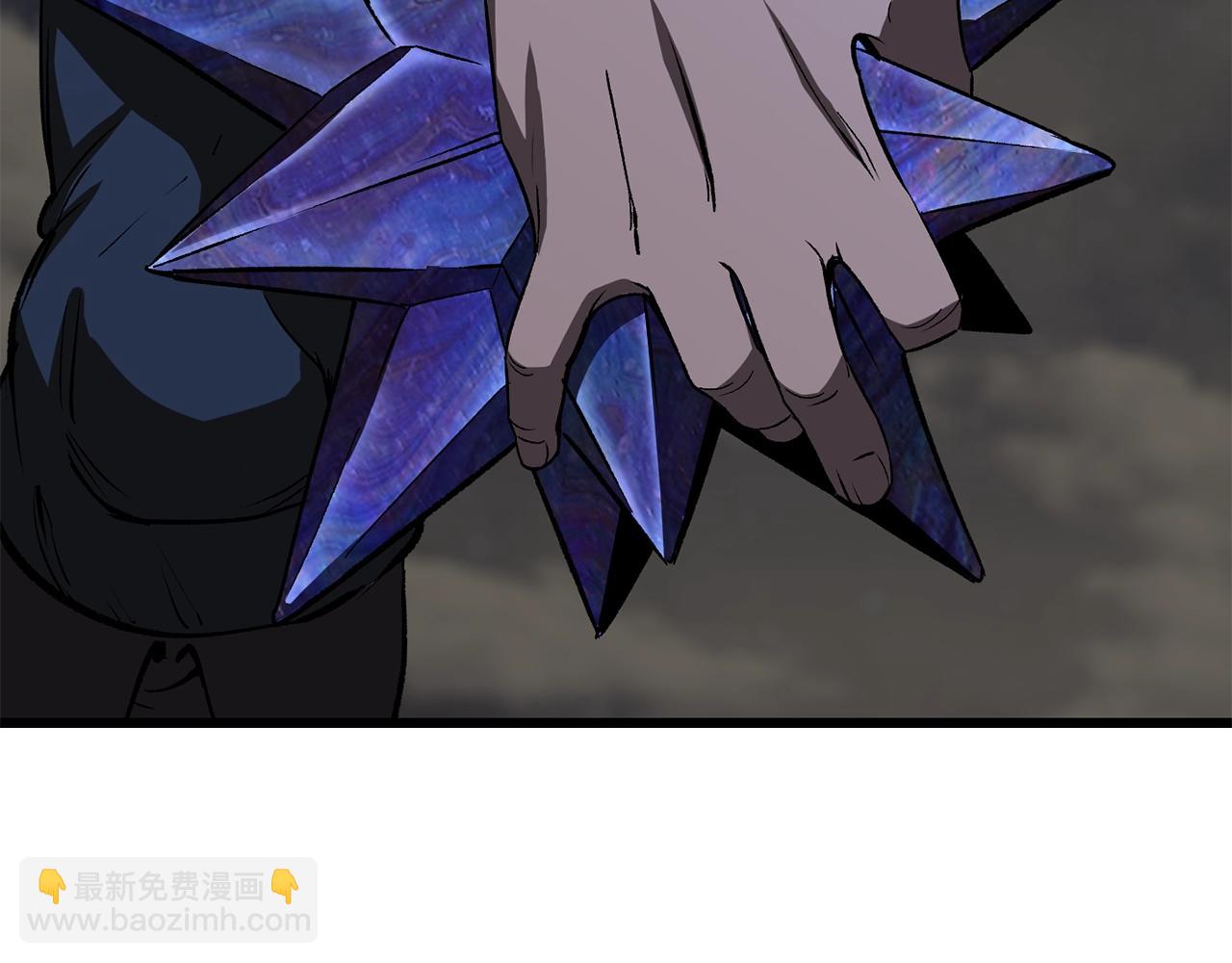 拔劍九億次 - 第180話 更廣闊的世界(2/7) - 2