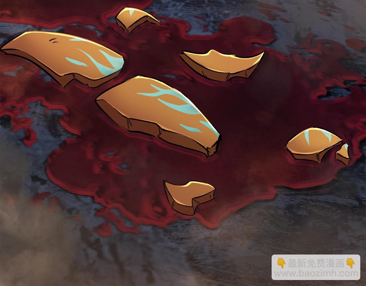 拔劍九億次 - 第180話 更廣闊的世界(2/7) - 1