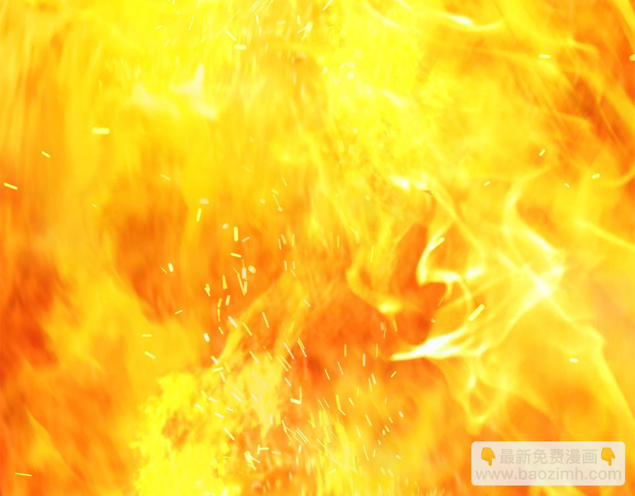 拔劍九億次 - 第182話 相見的這一天(3/6) - 6