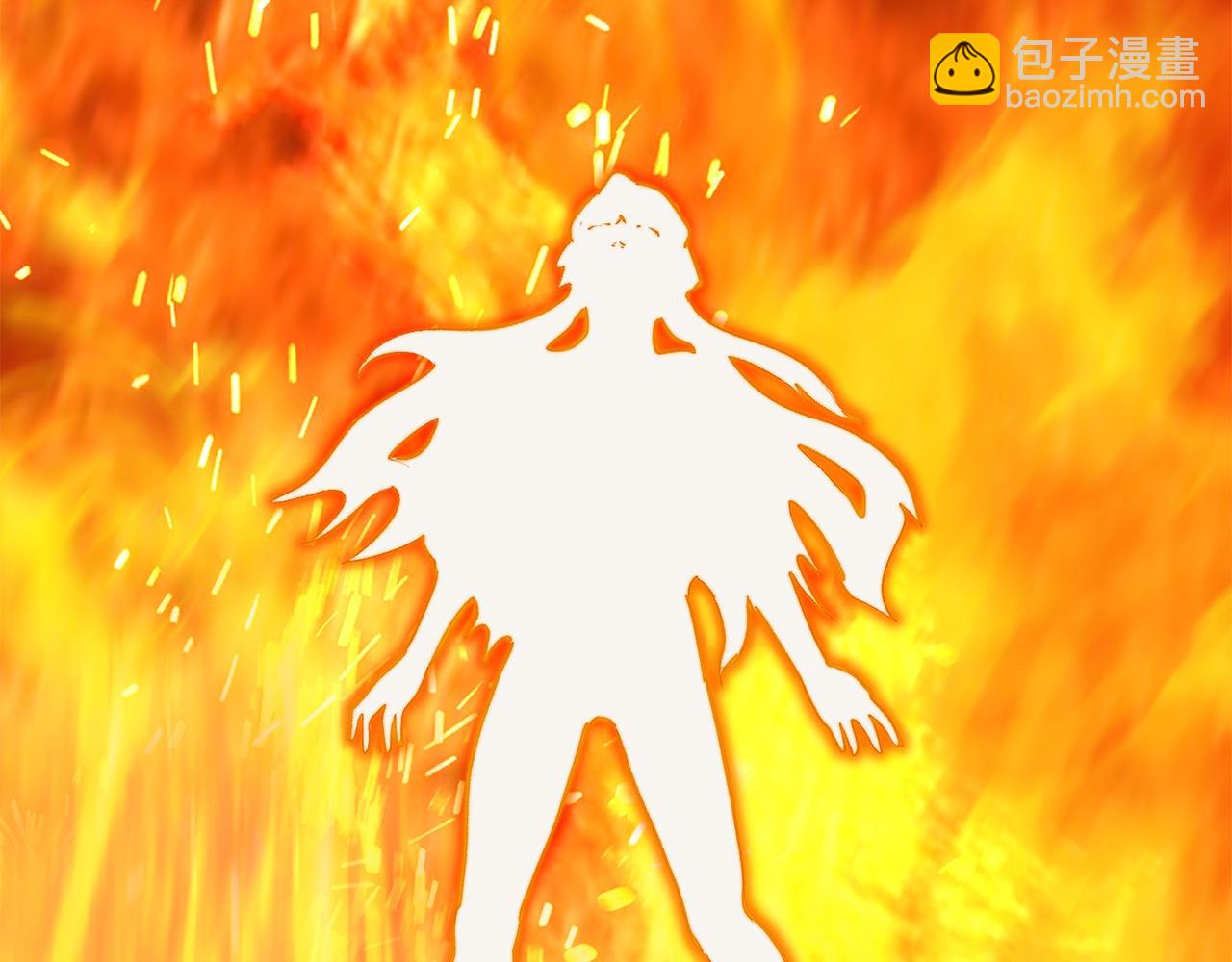 拔劍九億次 - 第182話 相見的這一天(3/6) - 8