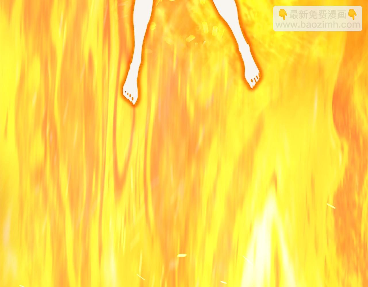 拔劍九億次 - 第182話 相見的這一天(3/6) - 1