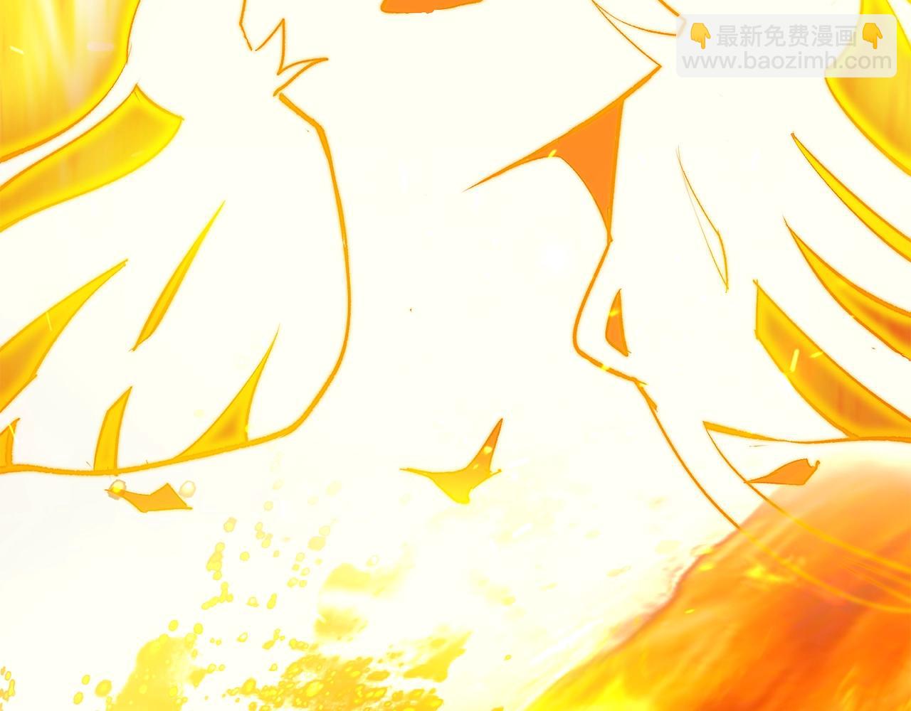 拔劍九億次 - 第182話 相見的這一天(3/6) - 4