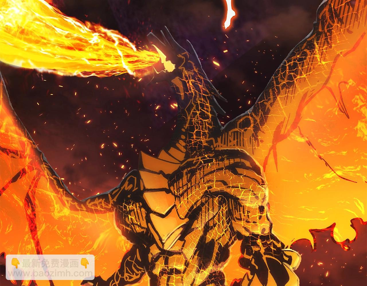 拔劍九億次 - 第182話 相見的這一天(3/6) - 7