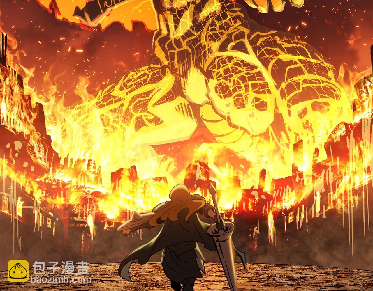 拔劍九億次 - 第182話 相見的這一天(3/6) - 8