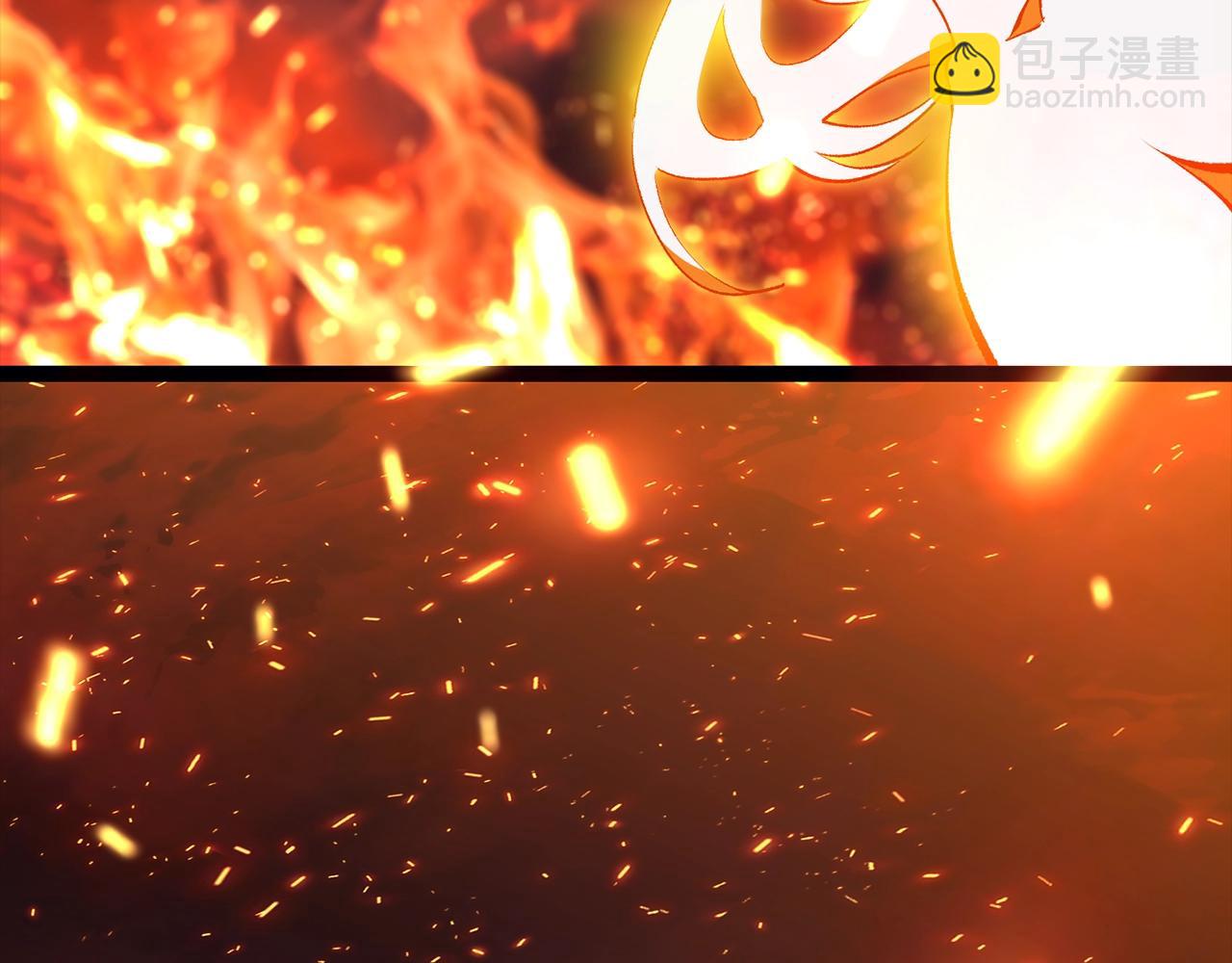 拔劍九億次 - 第182話 相見的這一天(3/6) - 7