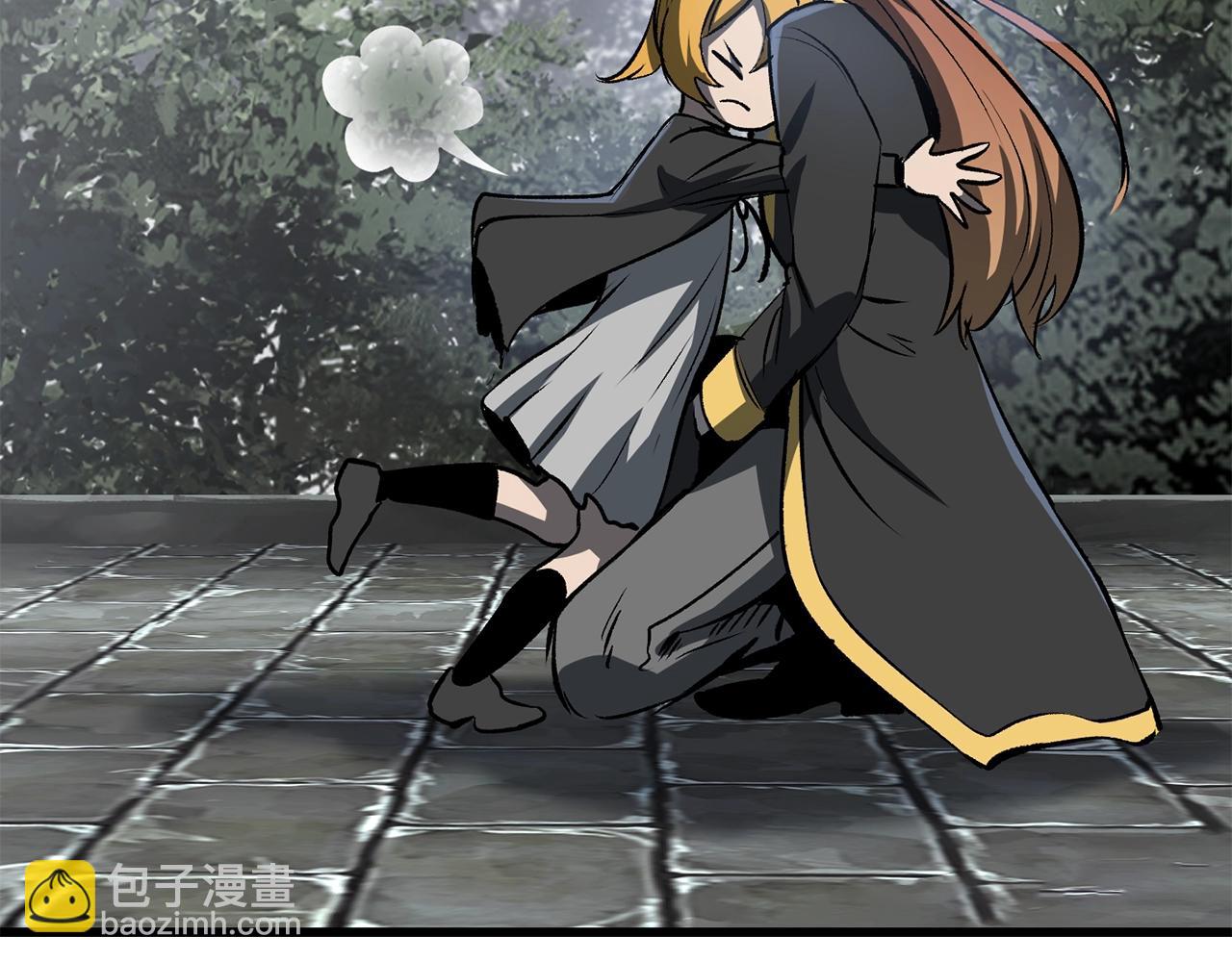 拔劍九億次 - 第182話 相見的這一天(3/6) - 3