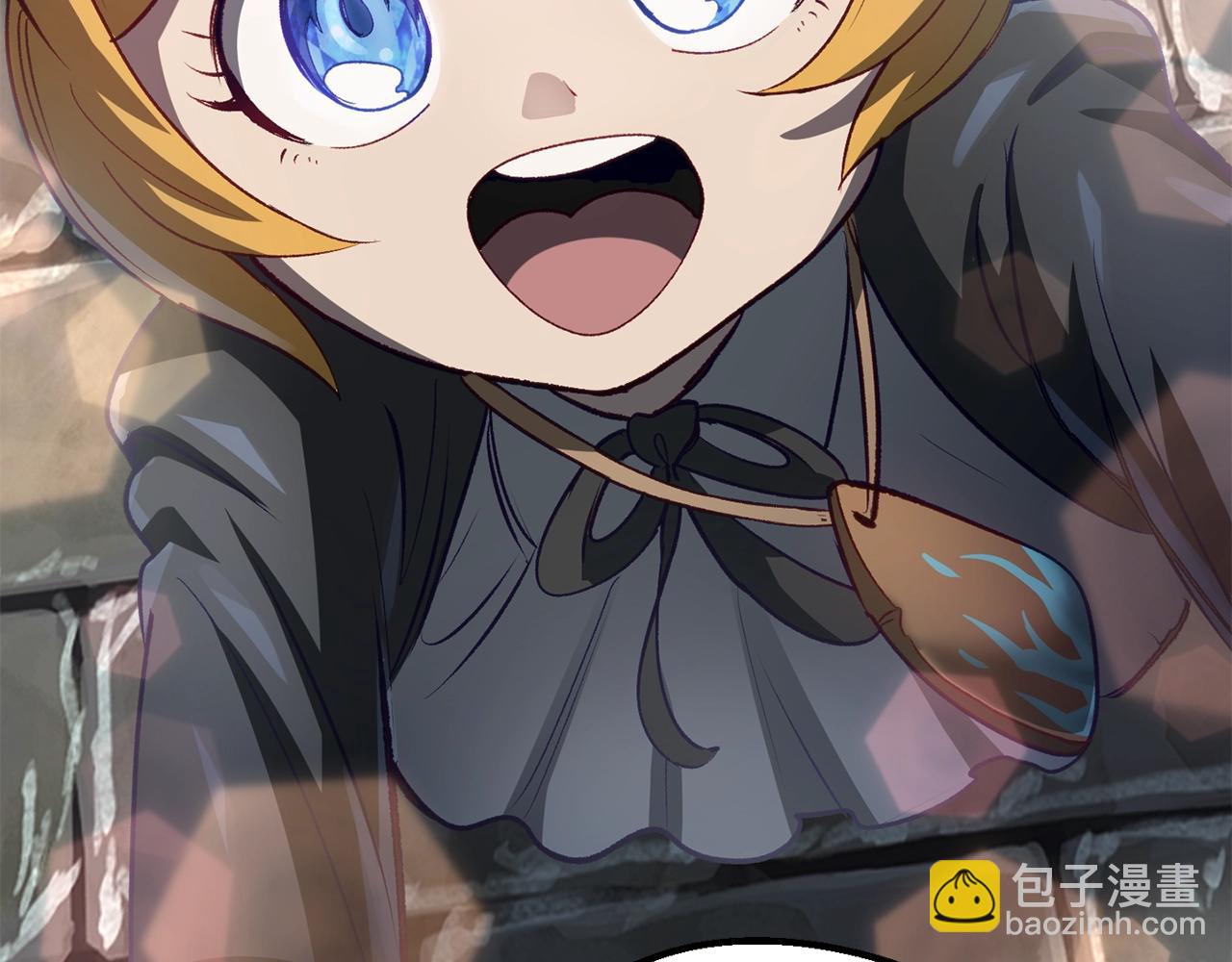 拔劍九億次 - 第182話 相見的這一天(3/6) - 6