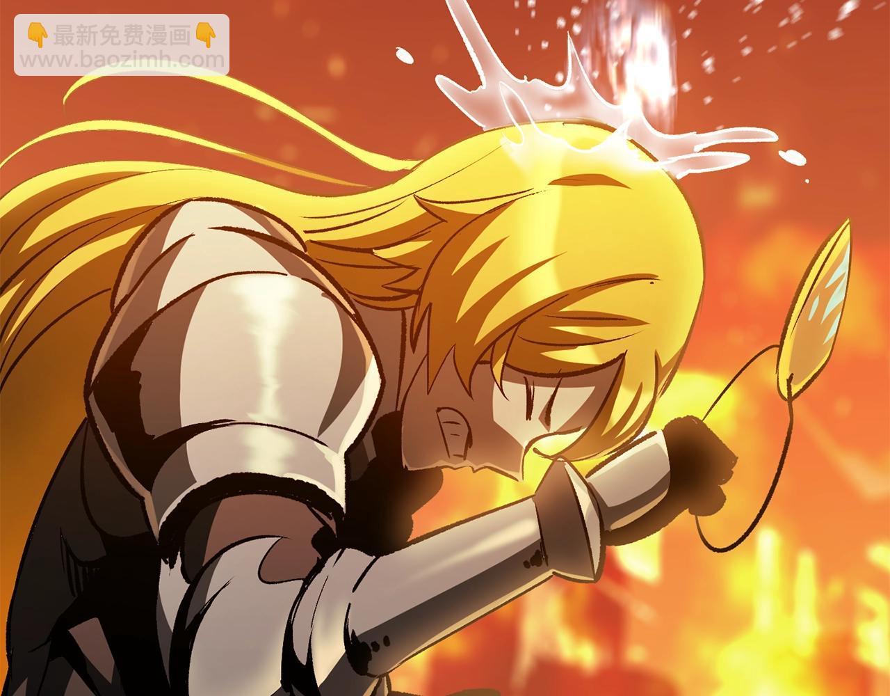 拔劍九億次 - 第182話 相見的這一天(3/6) - 7