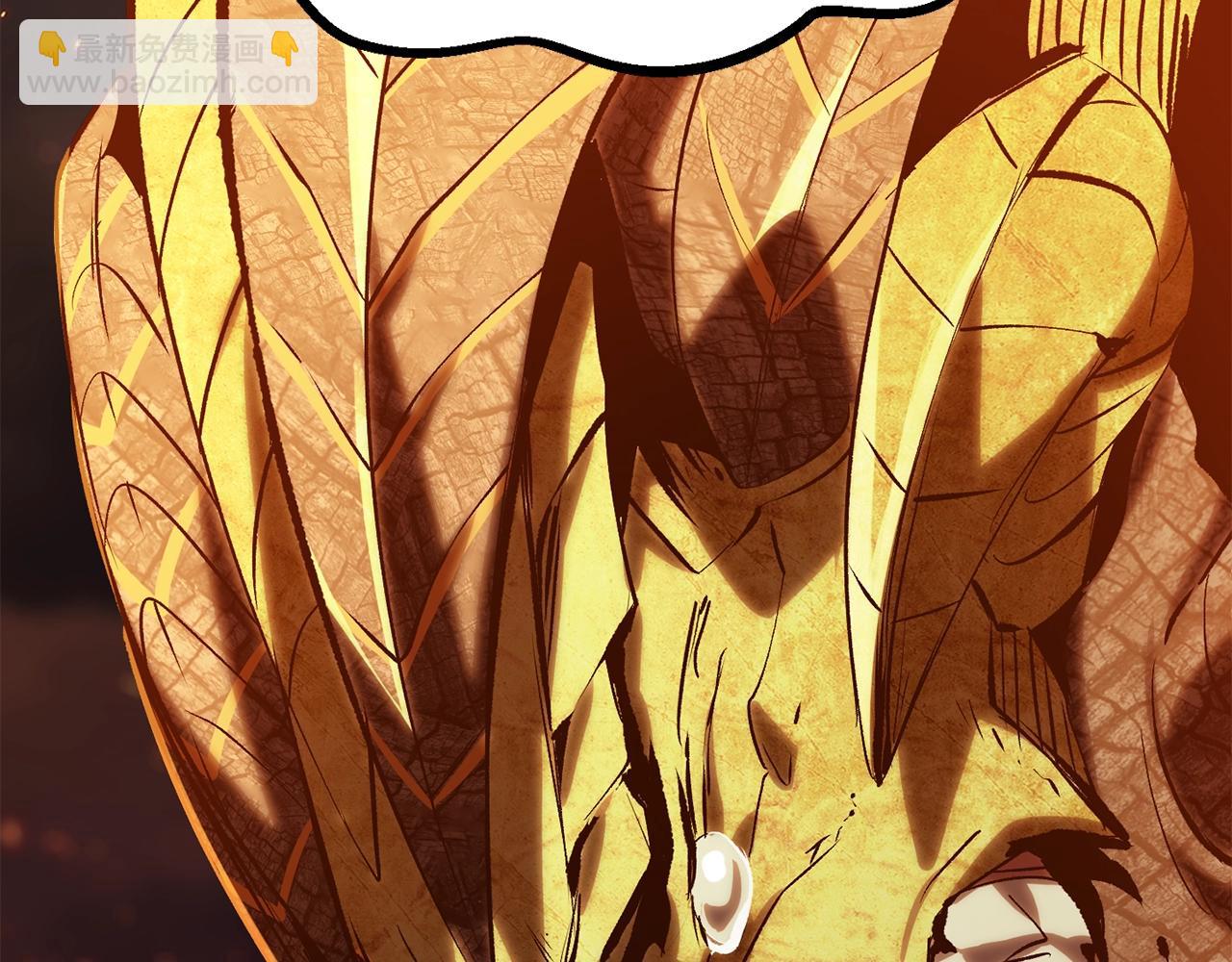 拔劍九億次 - 第182話 相見的這一天(3/6) - 3