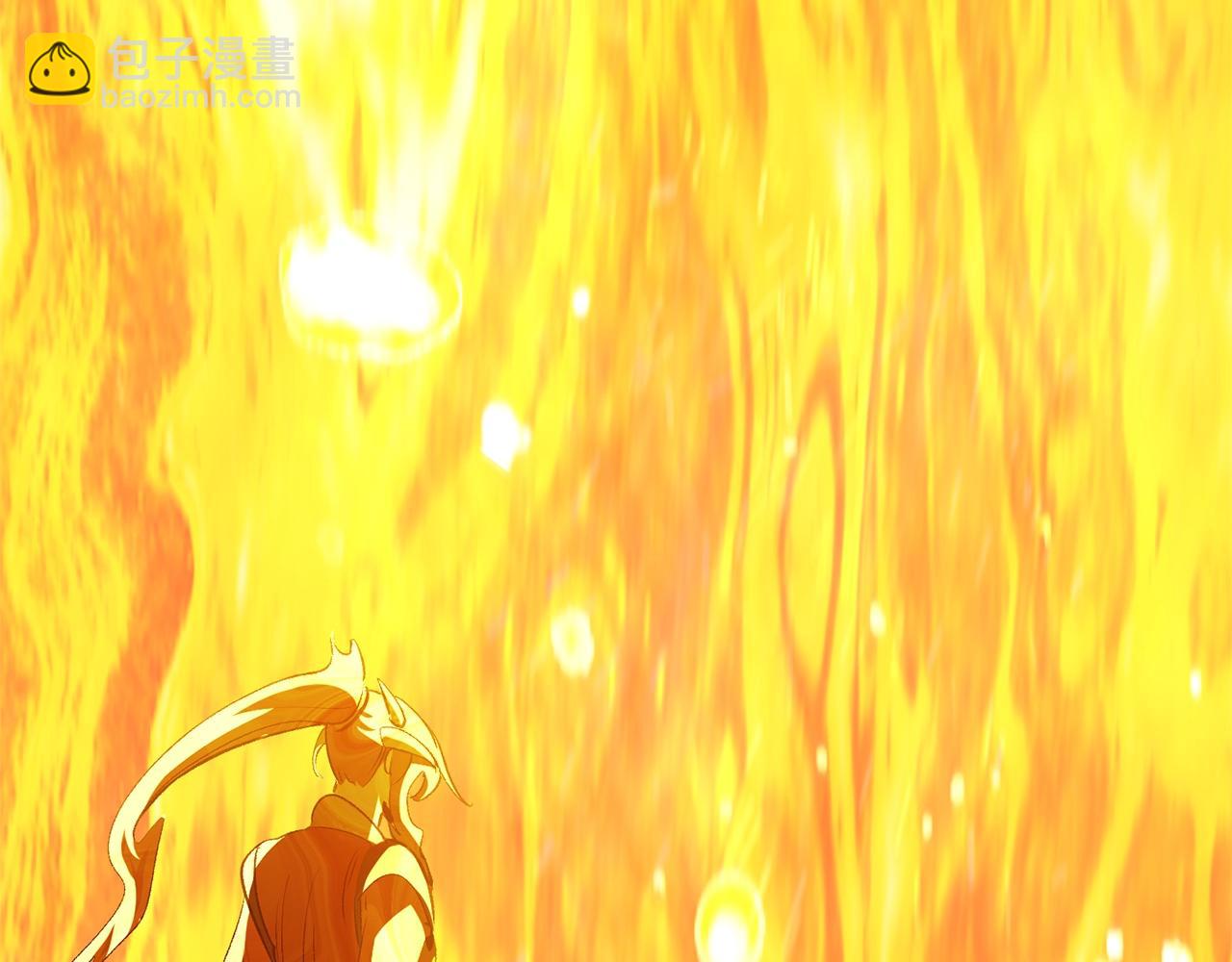 拔劍九億次 - 第182話 相見的這一天(4/6) - 5