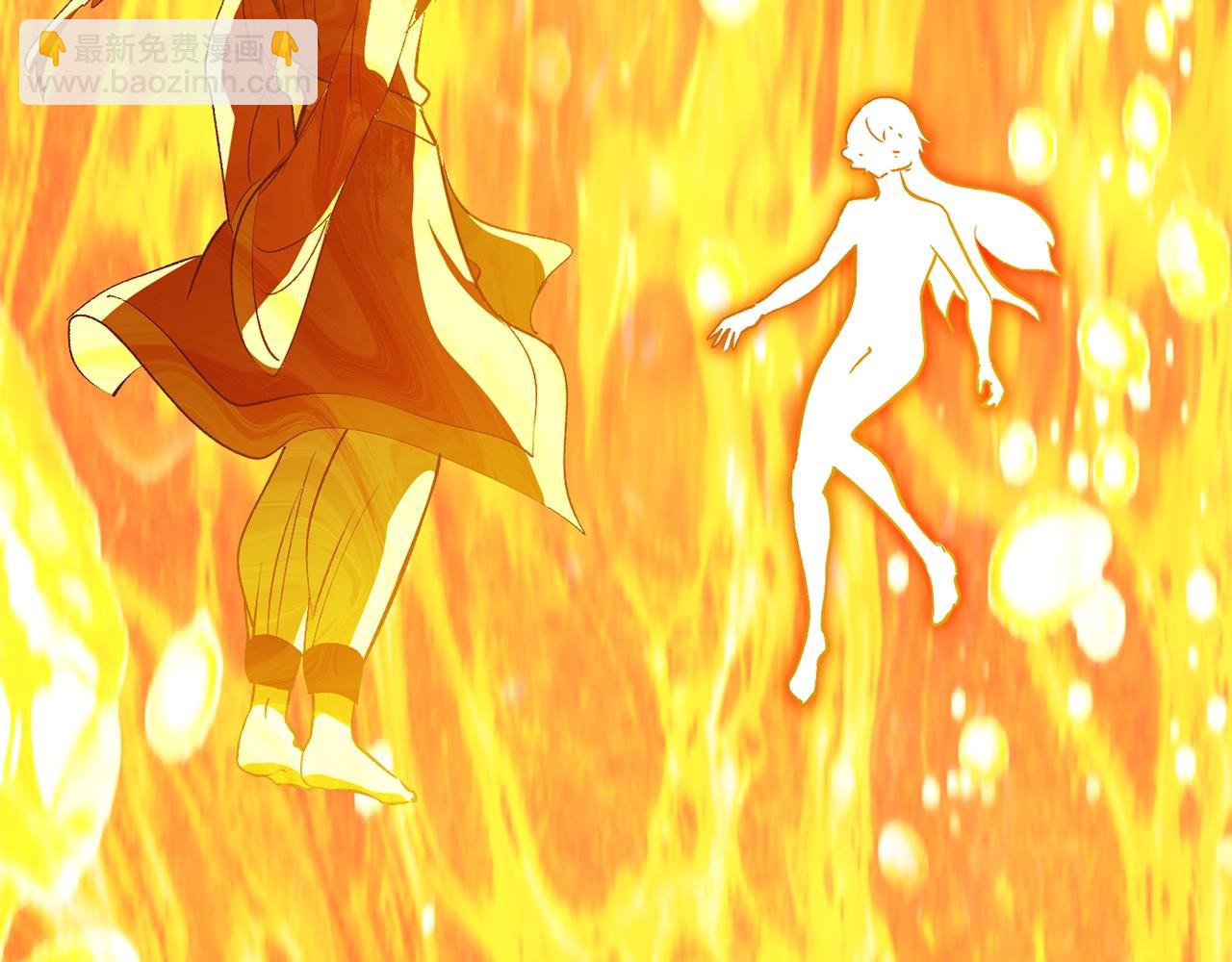 拔劍九億次 - 第182話 相見的這一天(4/6) - 6