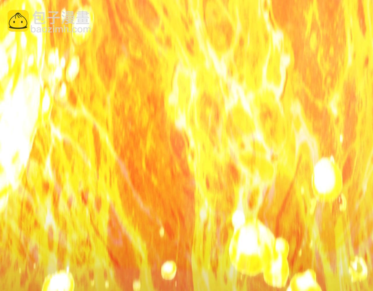 拔劍九億次 - 第182話 相見的這一天(4/6) - 7