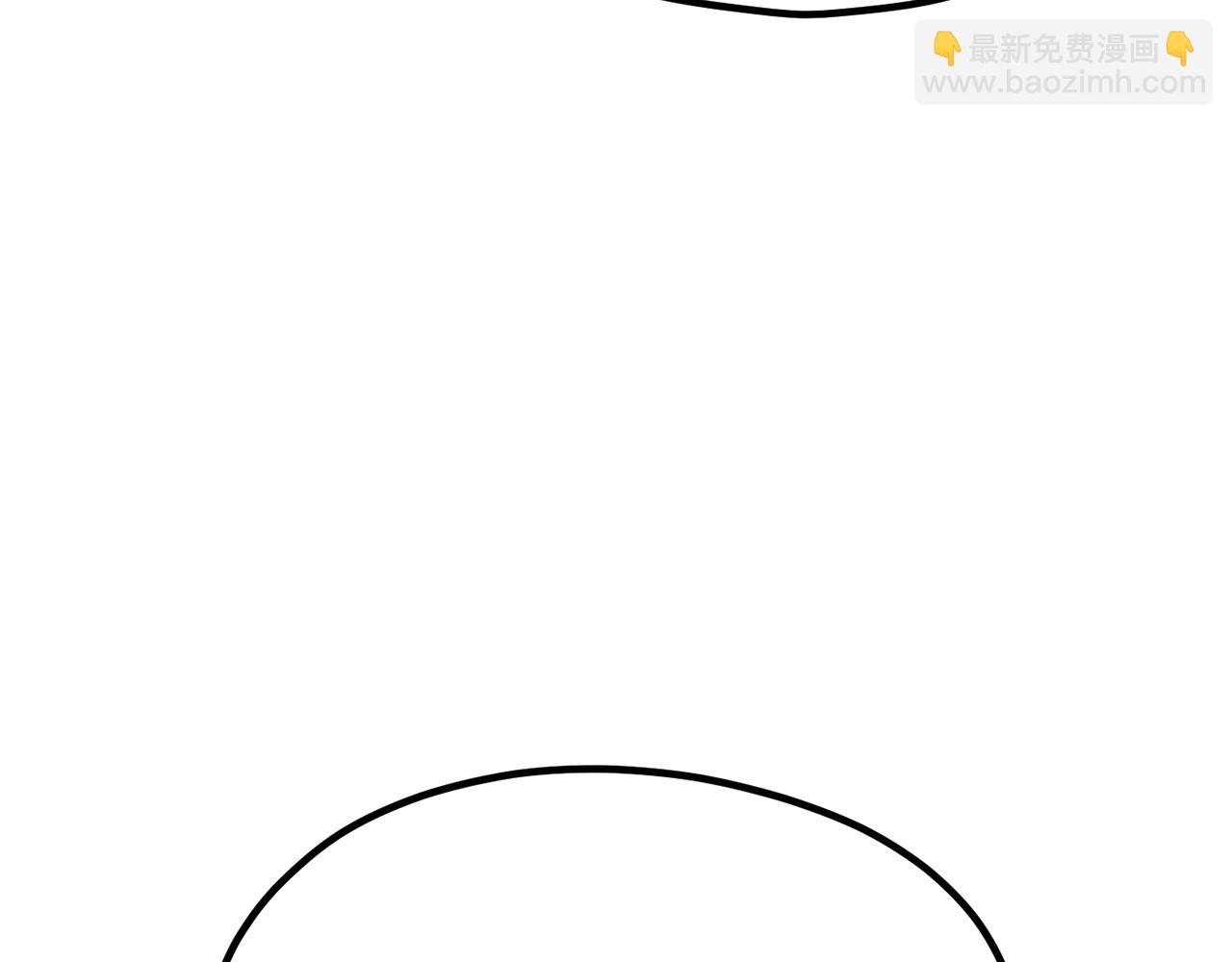 拔劍九億次 - 第182話 相見的這一天(4/6) - 1