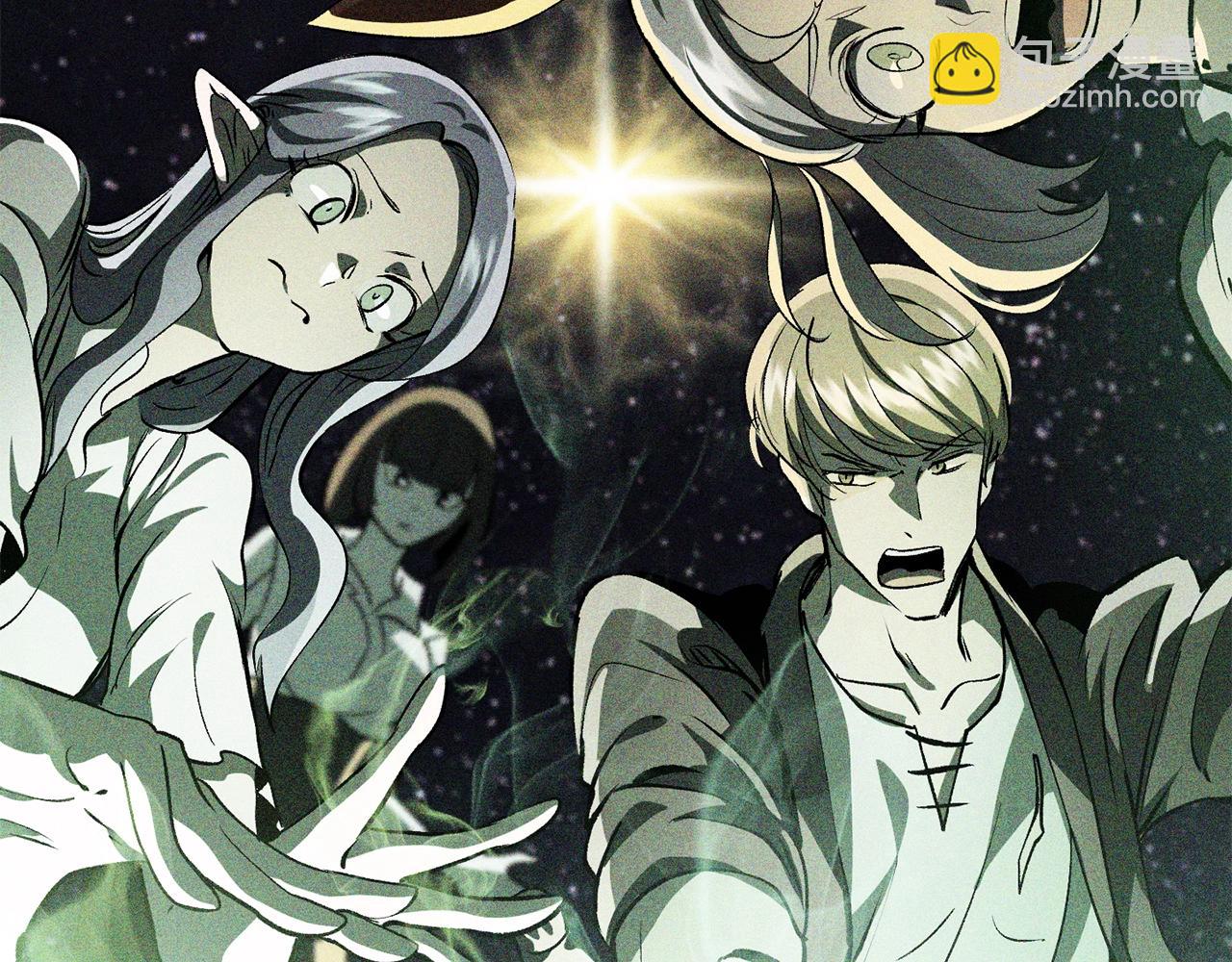 拔劍九億次 - 第182話 相見的這一天(4/6) - 3