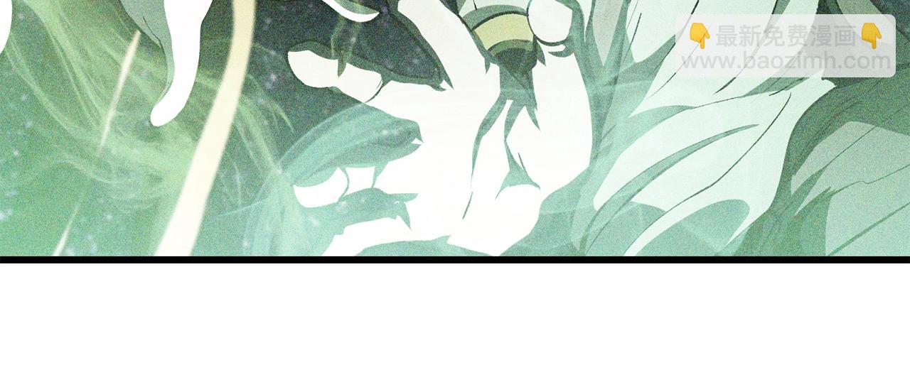 拔劍九億次 - 第182話 相見的這一天(4/6) - 4