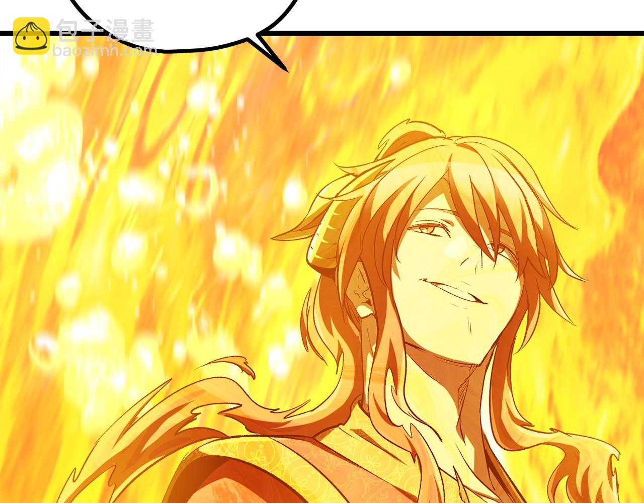 拔劍九億次 - 第182話 相見的這一天(4/6) - 3