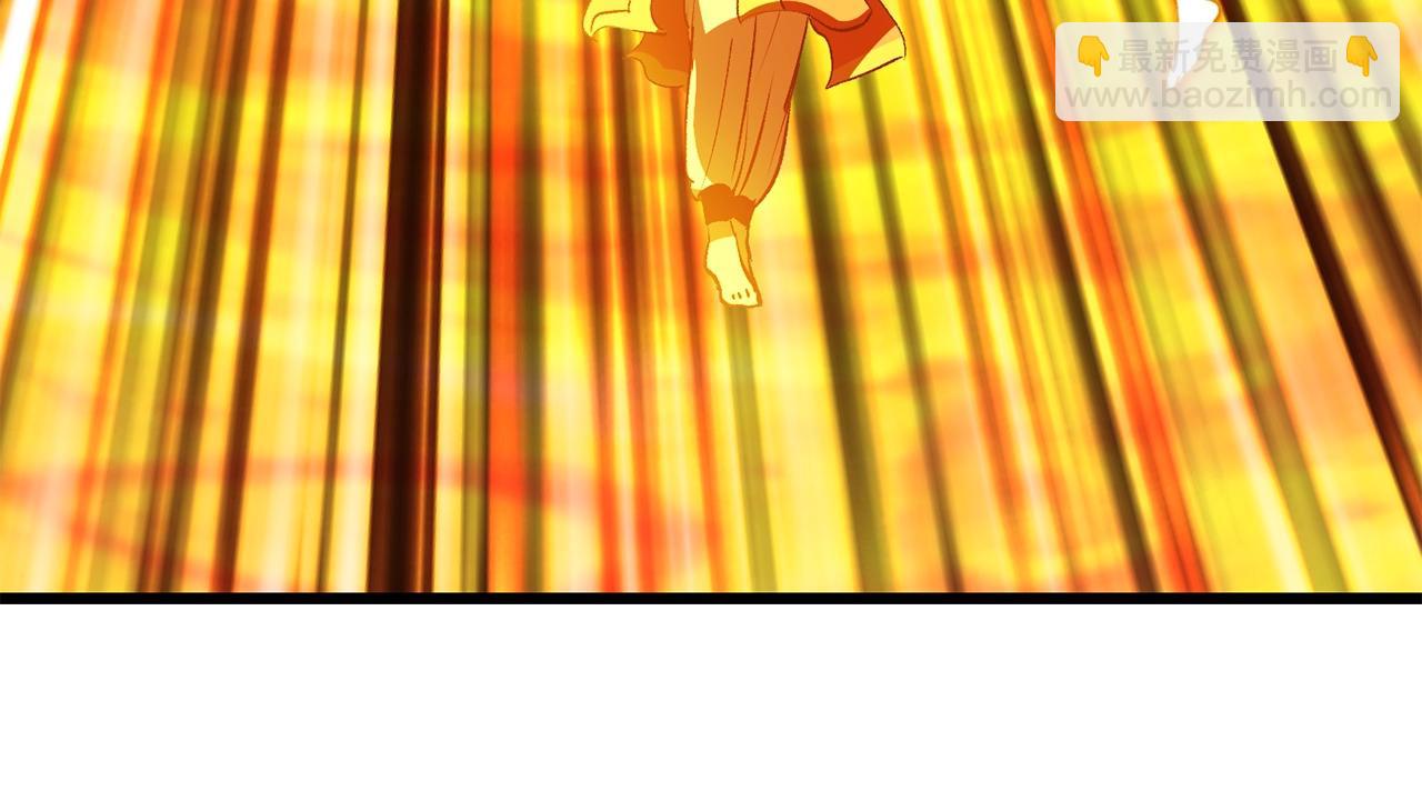 拔劍九億次 - 第182話 相見的這一天(4/6) - 8