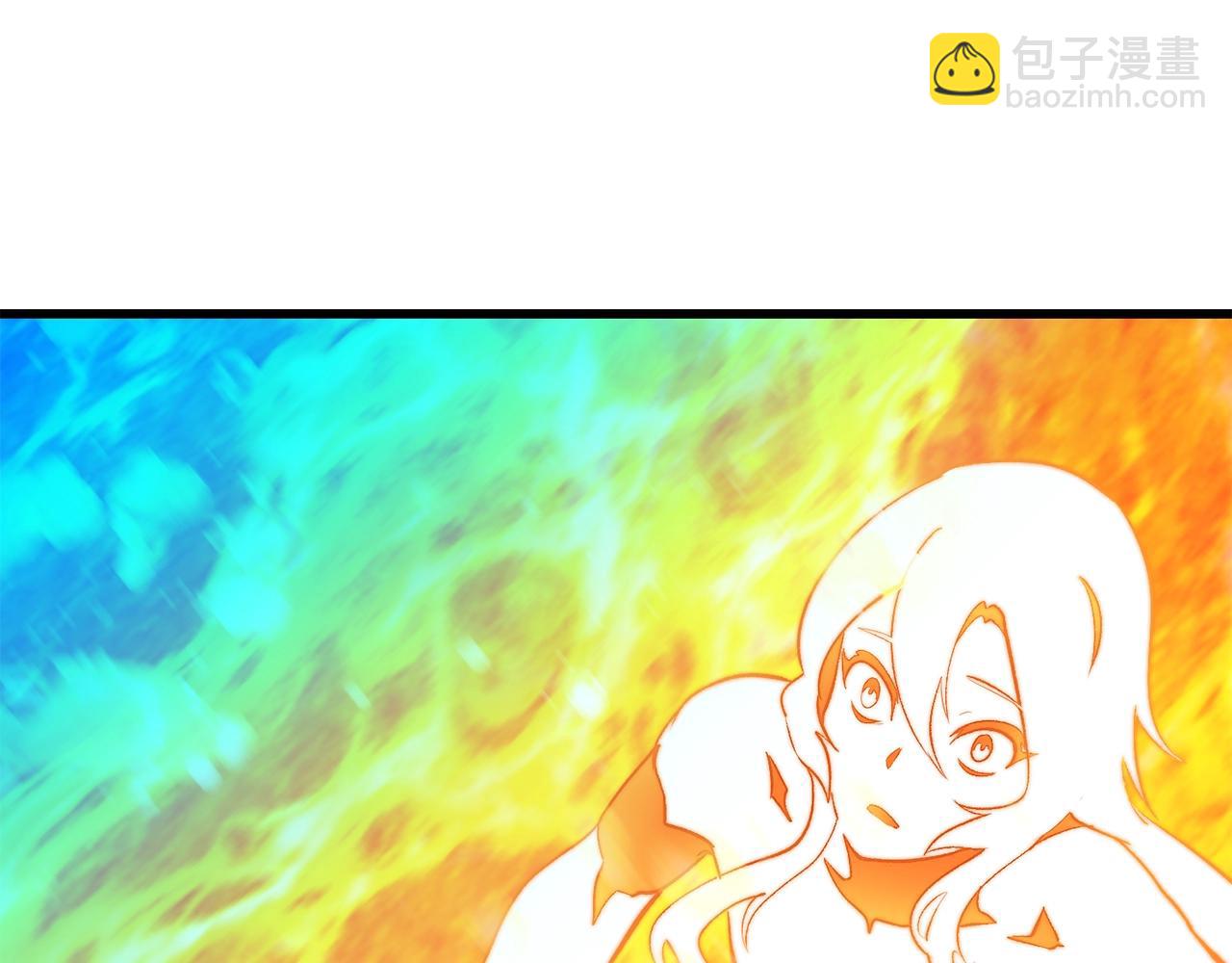 拔劍九億次 - 第182話 相見的這一天(4/6) - 1