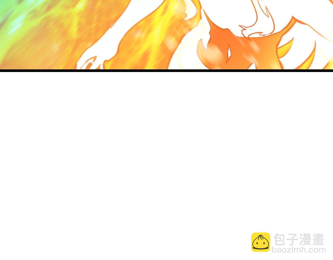 拔劍九億次 - 第182話 相見的這一天(4/6) - 2