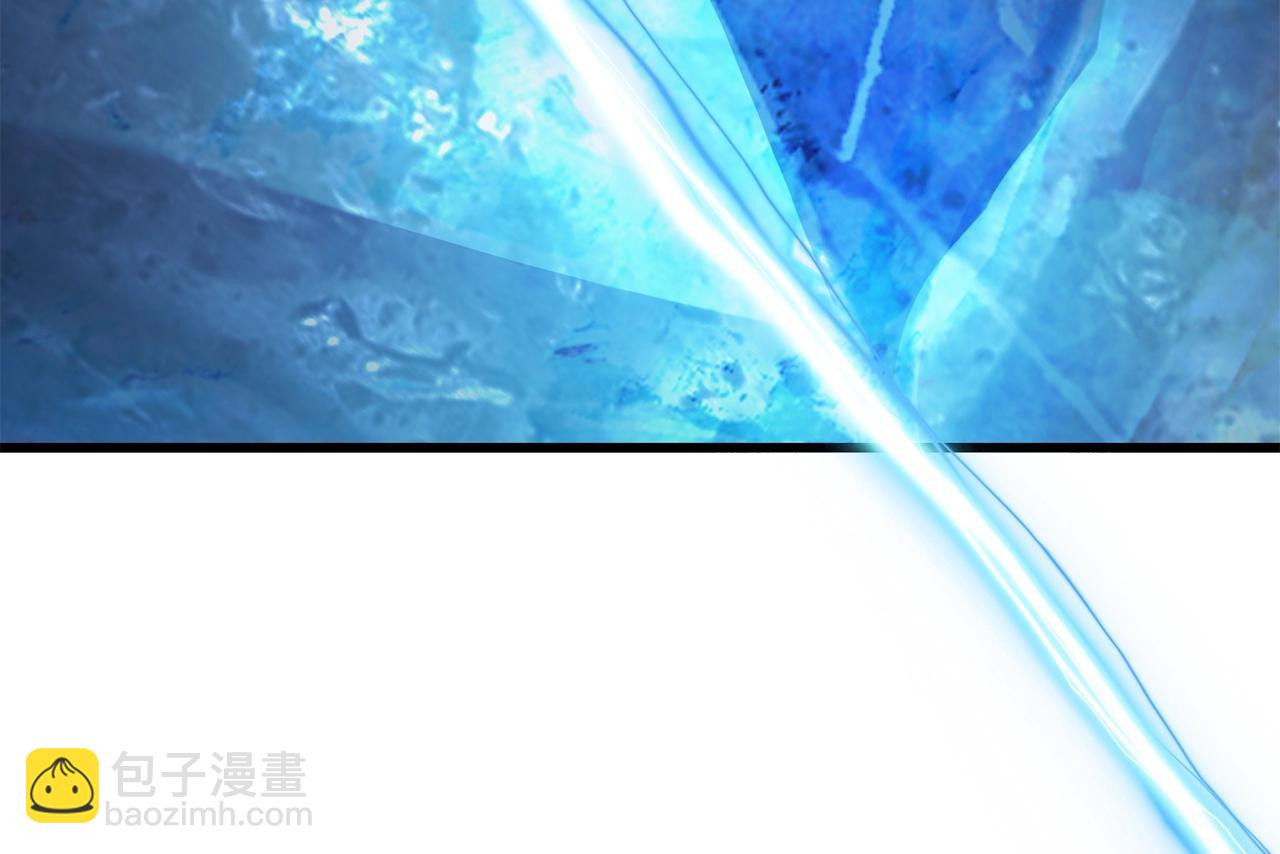 拔劍九億次 - 第182話 相見的這一天(4/6) - 4