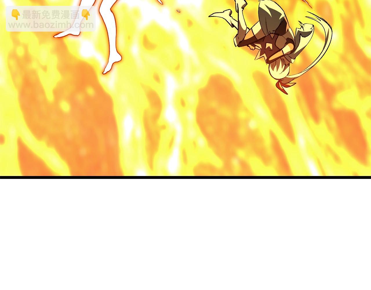 拔劍九億次 - 第182話 相見的這一天(5/6) - 4