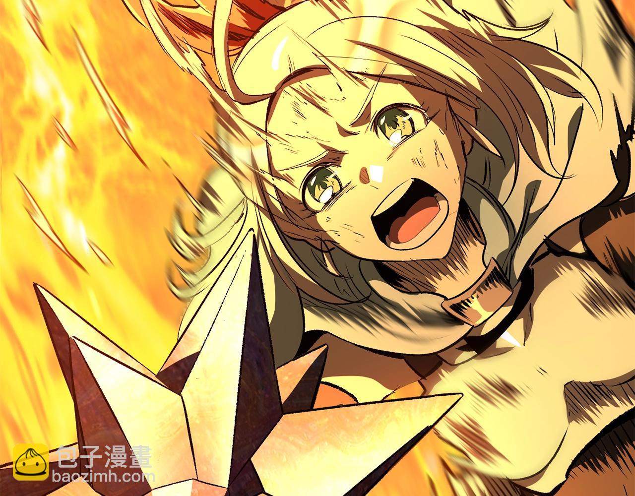 拔劍九億次 - 第182話 相見的這一天(5/6) - 3