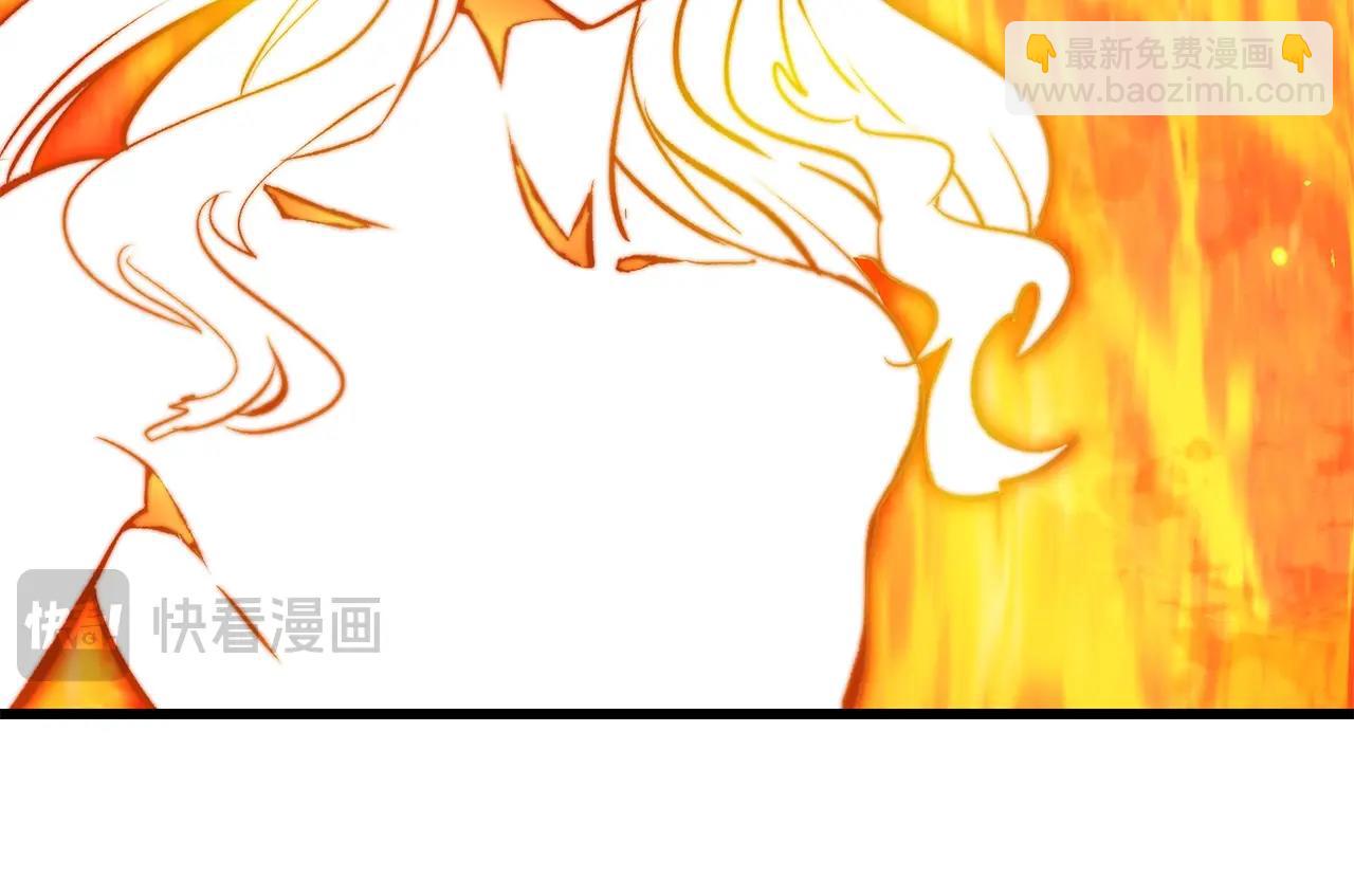 拔劍九億次 - 第182話 相見的這一天(5/6) - 7