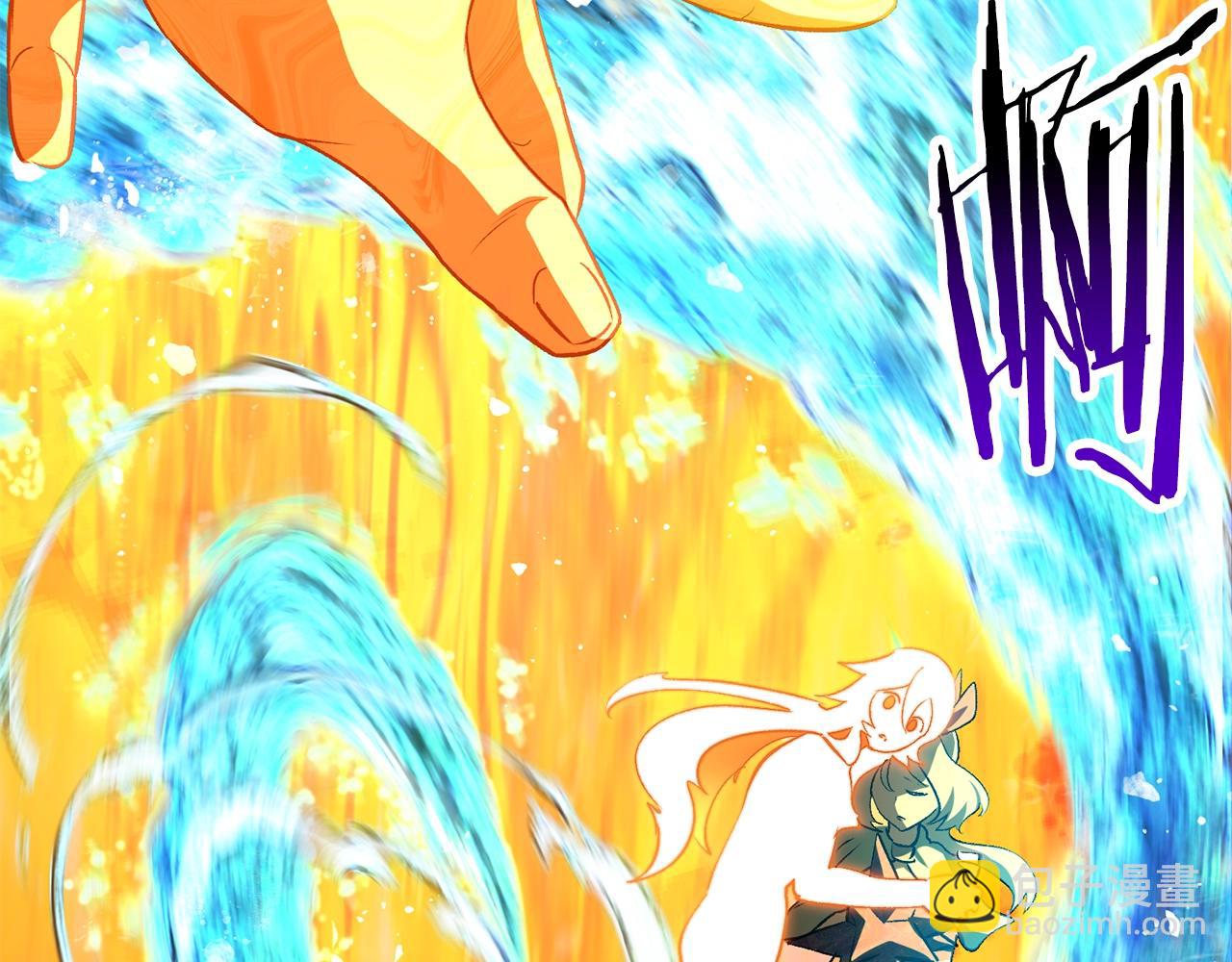 拔劍九億次 - 第182話 相見的這一天(5/6) - 8