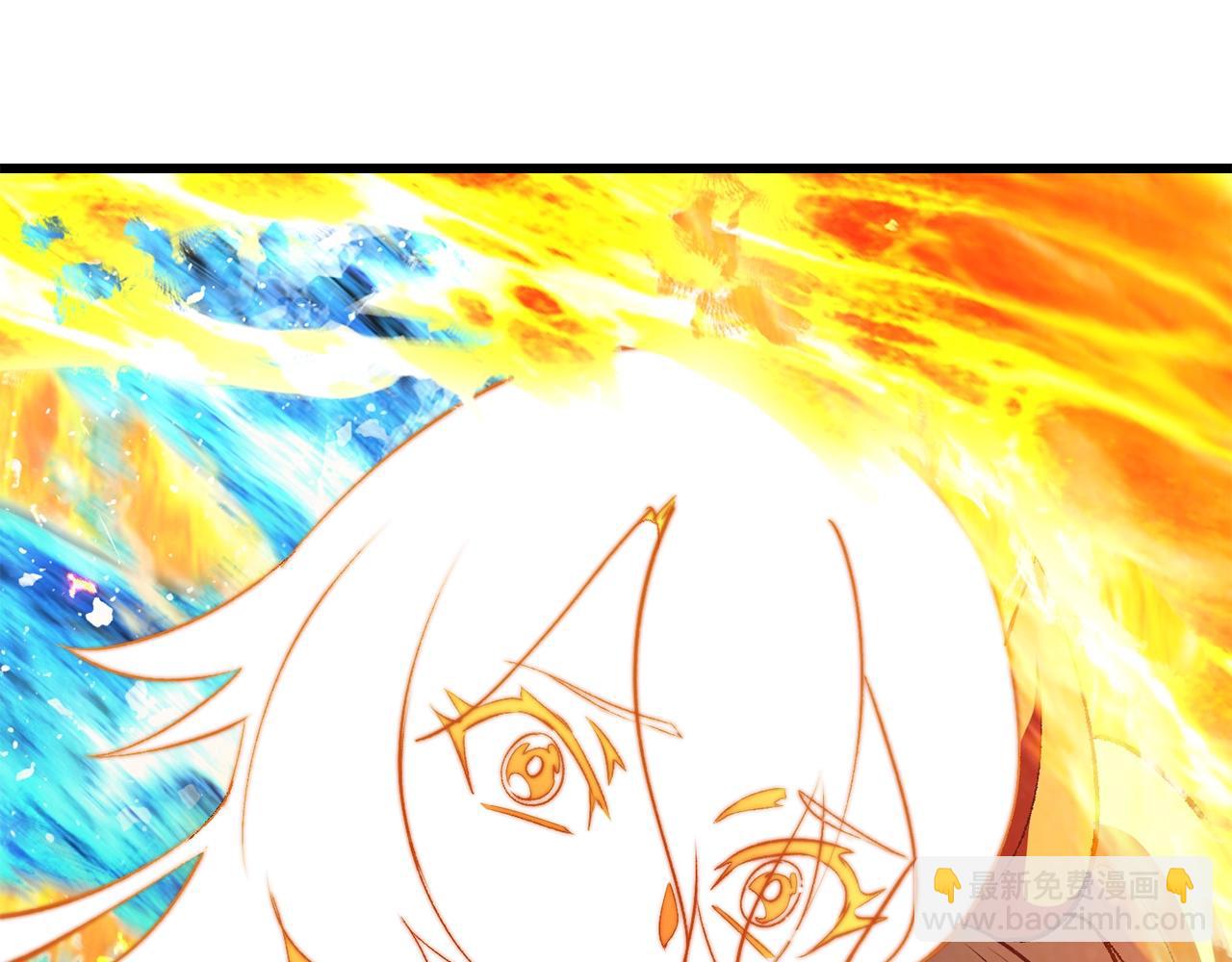 拔劍九億次 - 第182話 相見的這一天(6/6) - 5