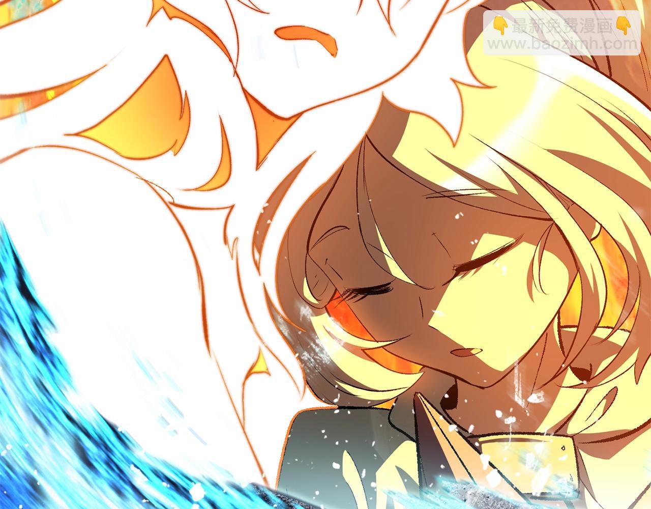 拔劍九億次 - 第182話 相見的這一天(6/6) - 6